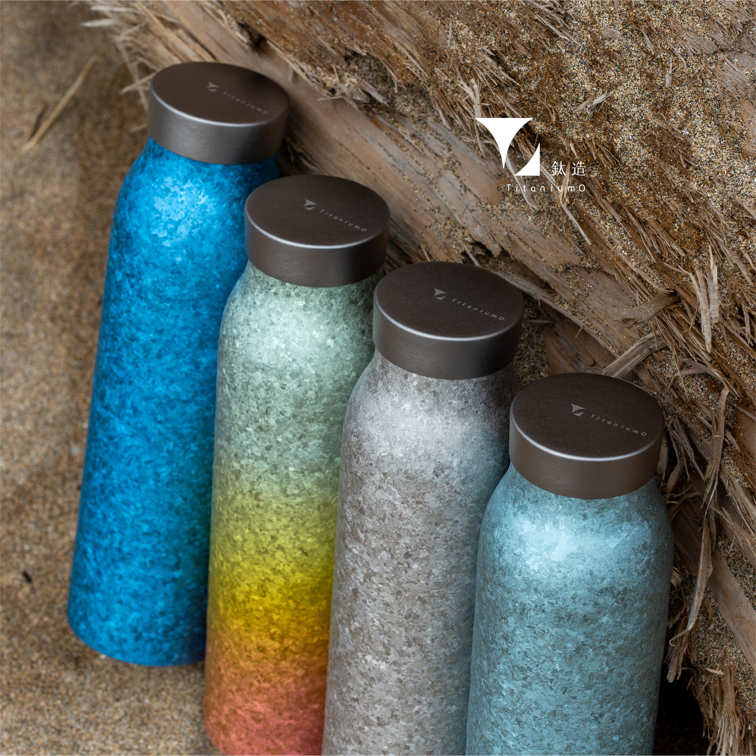 鈦輕瓶900｜晶鈦系列｜水嵐青