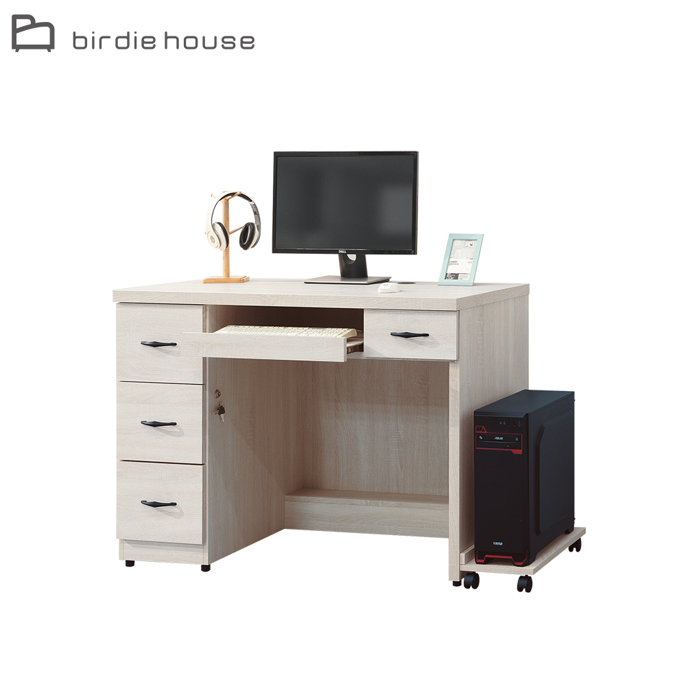 柏蒂家居-諾蘭4尺四抽電腦書桌/工作桌/辦公桌-附主機架