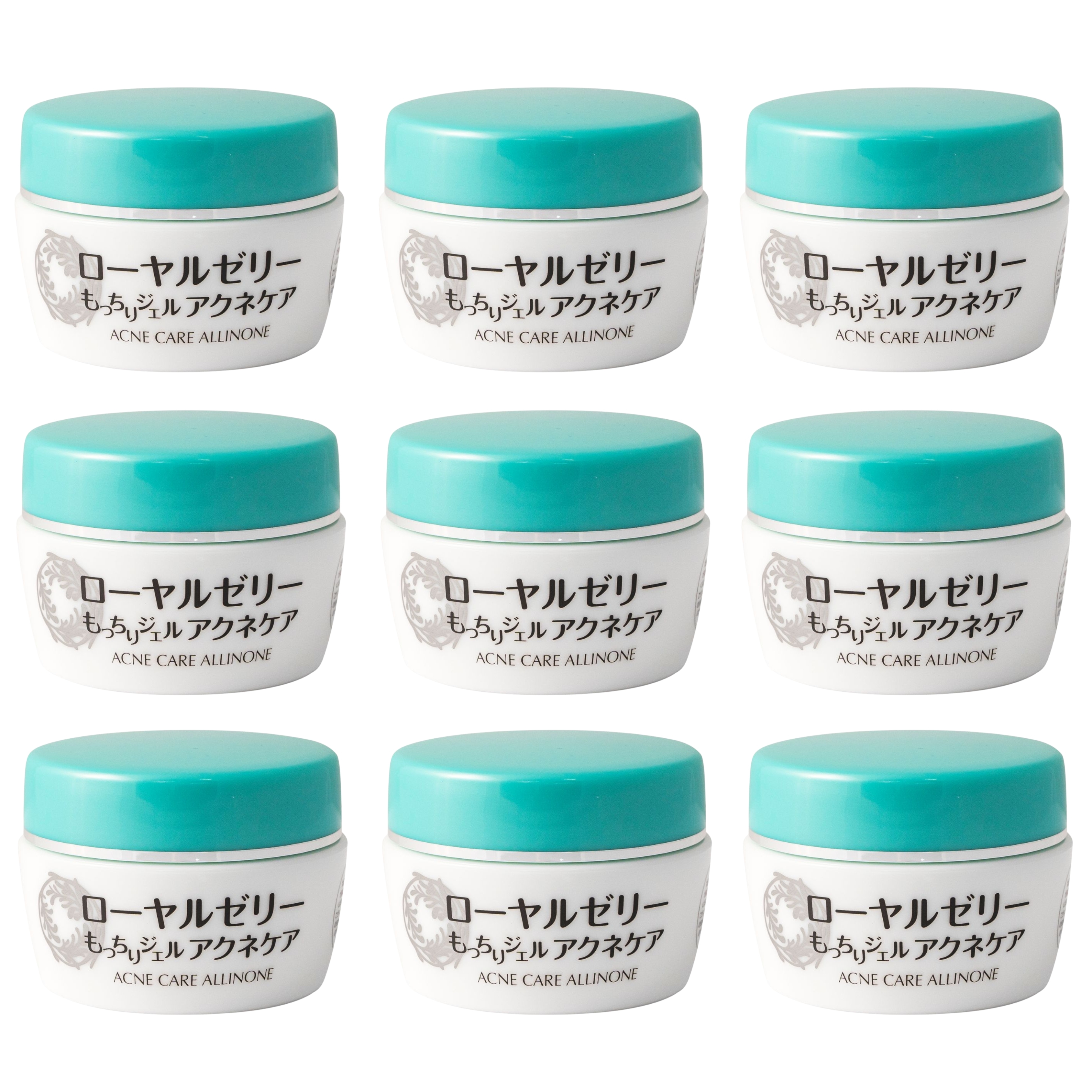 [9件套] 蜂王乳淨荳調理保濕凝露 75g