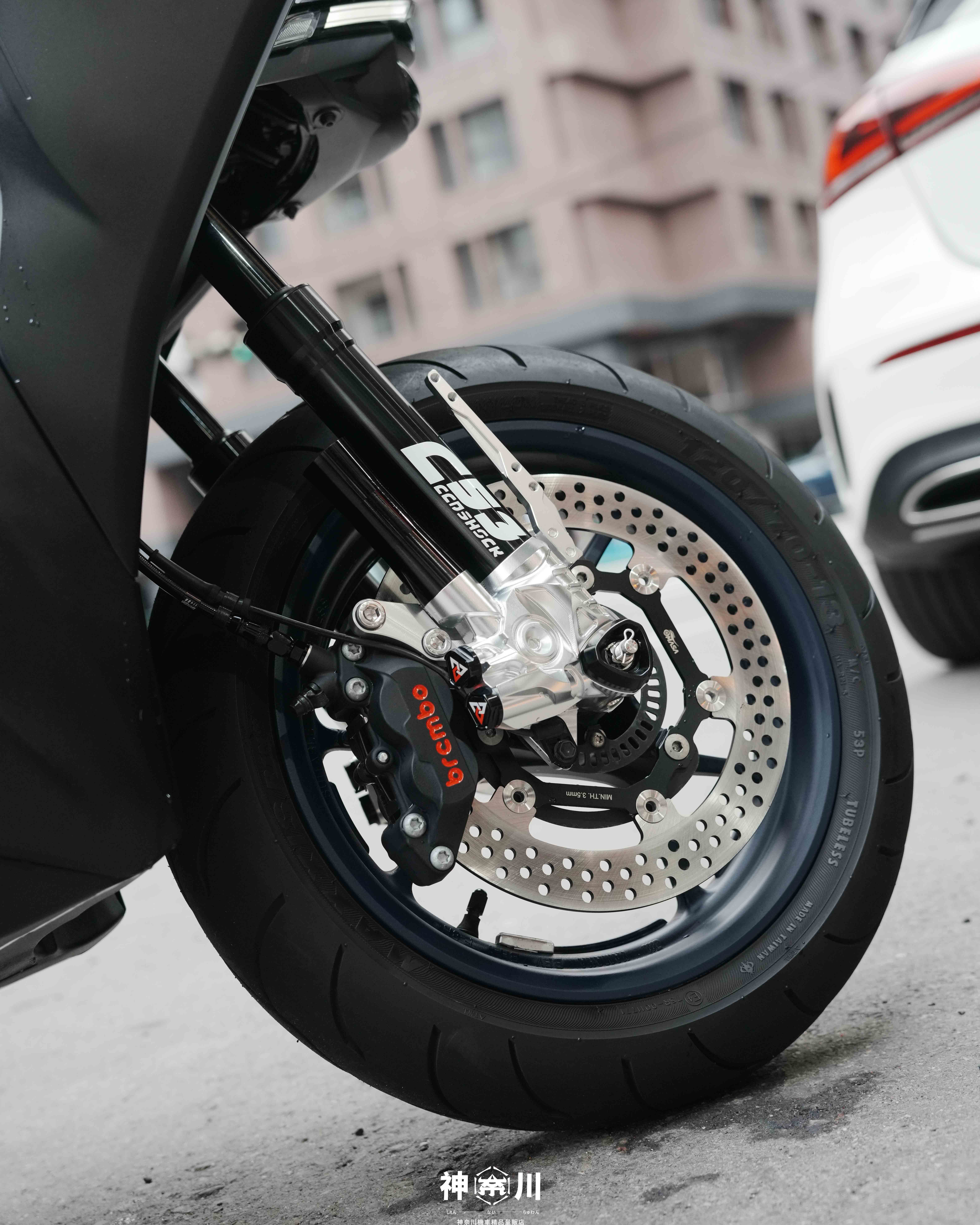 【C53前總套餐】