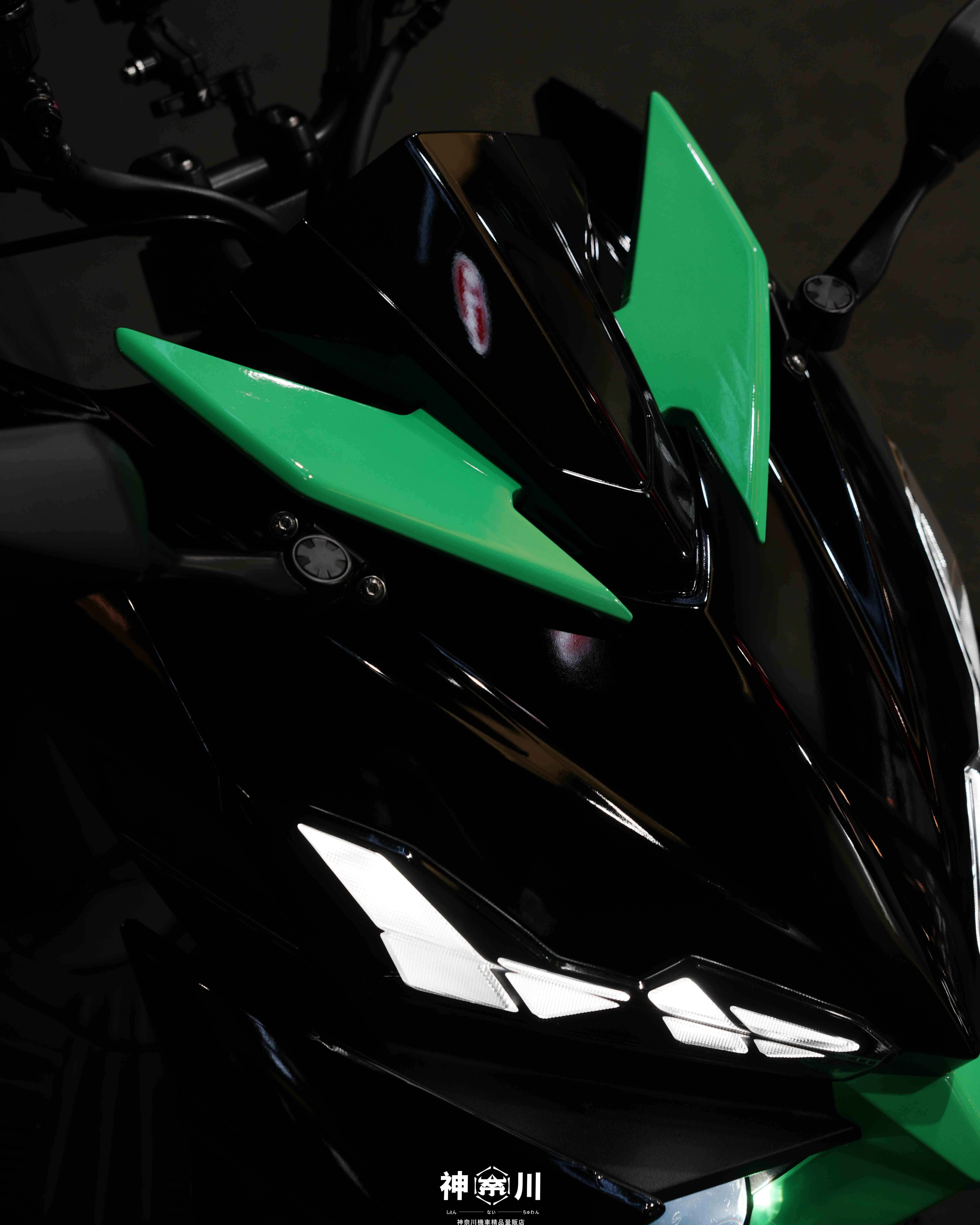 【客製化烤漆-小七件(綠色)】