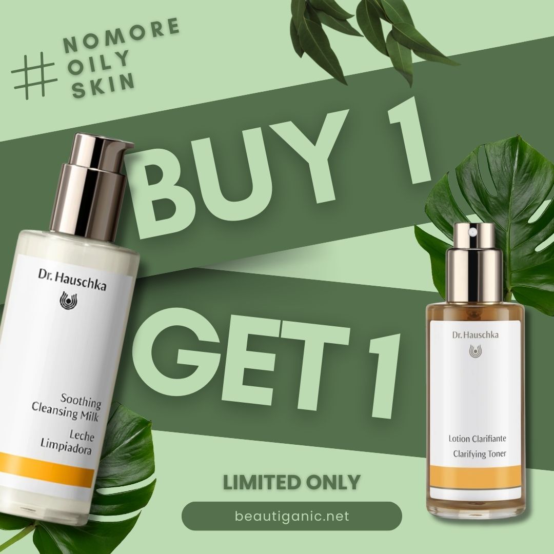 Dr. Hauschka 德國世家博士舒緩卸妝潔面乳.律動護膚 145ml