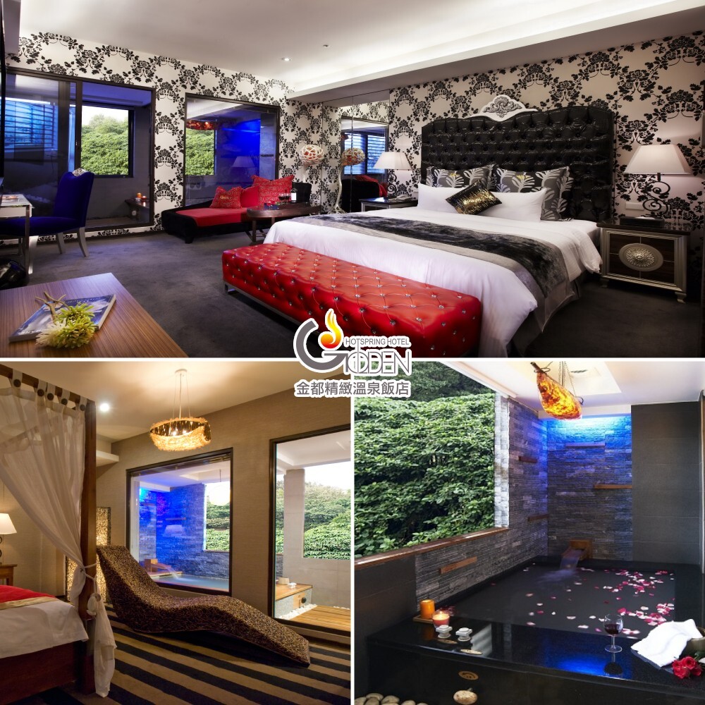 【北投】金都精緻溫泉飯店 泡湯券 Ⓗ