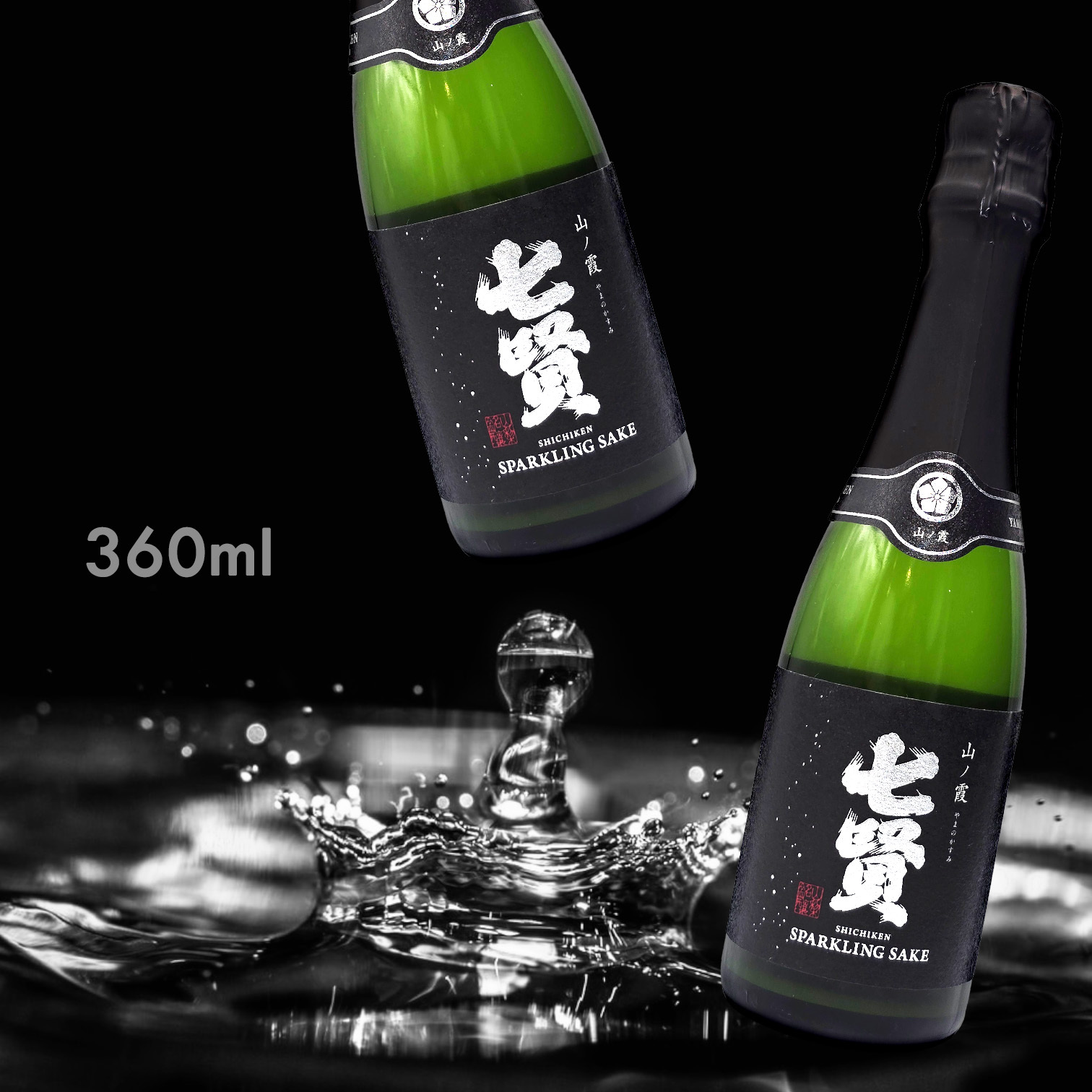 七賢 山ノ霞 Sparkling 濁酒 (360ML)