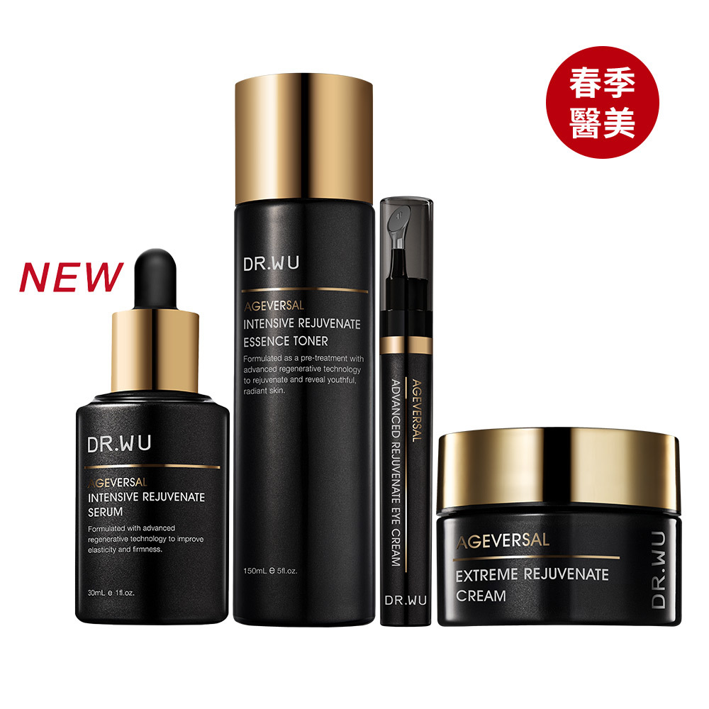 超逆齡肌因再生全方位緊緻組