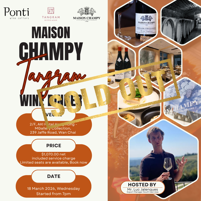 Champy Wine Dinner at Tangram (18 March 2026, Wednesday)