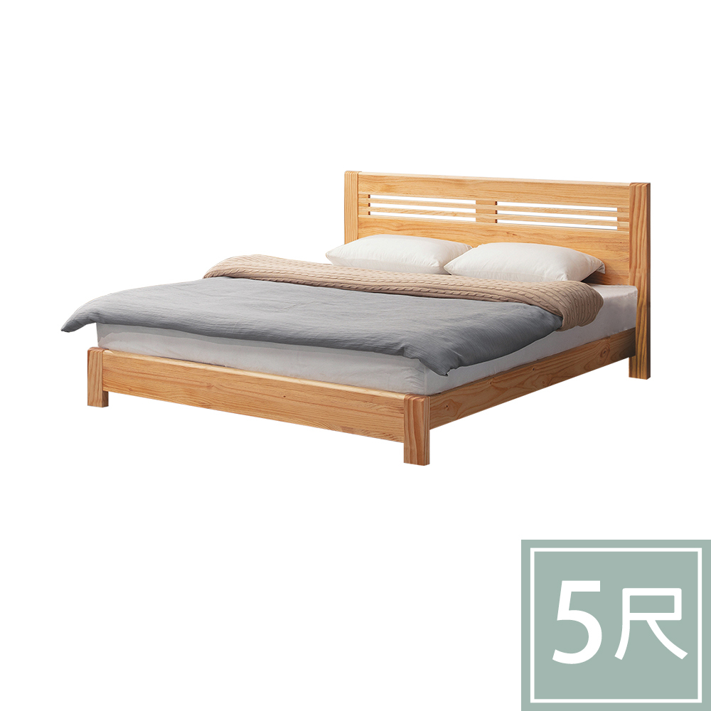 柏蒂家居-米諾5尺雙人實木床架(不含床墊)