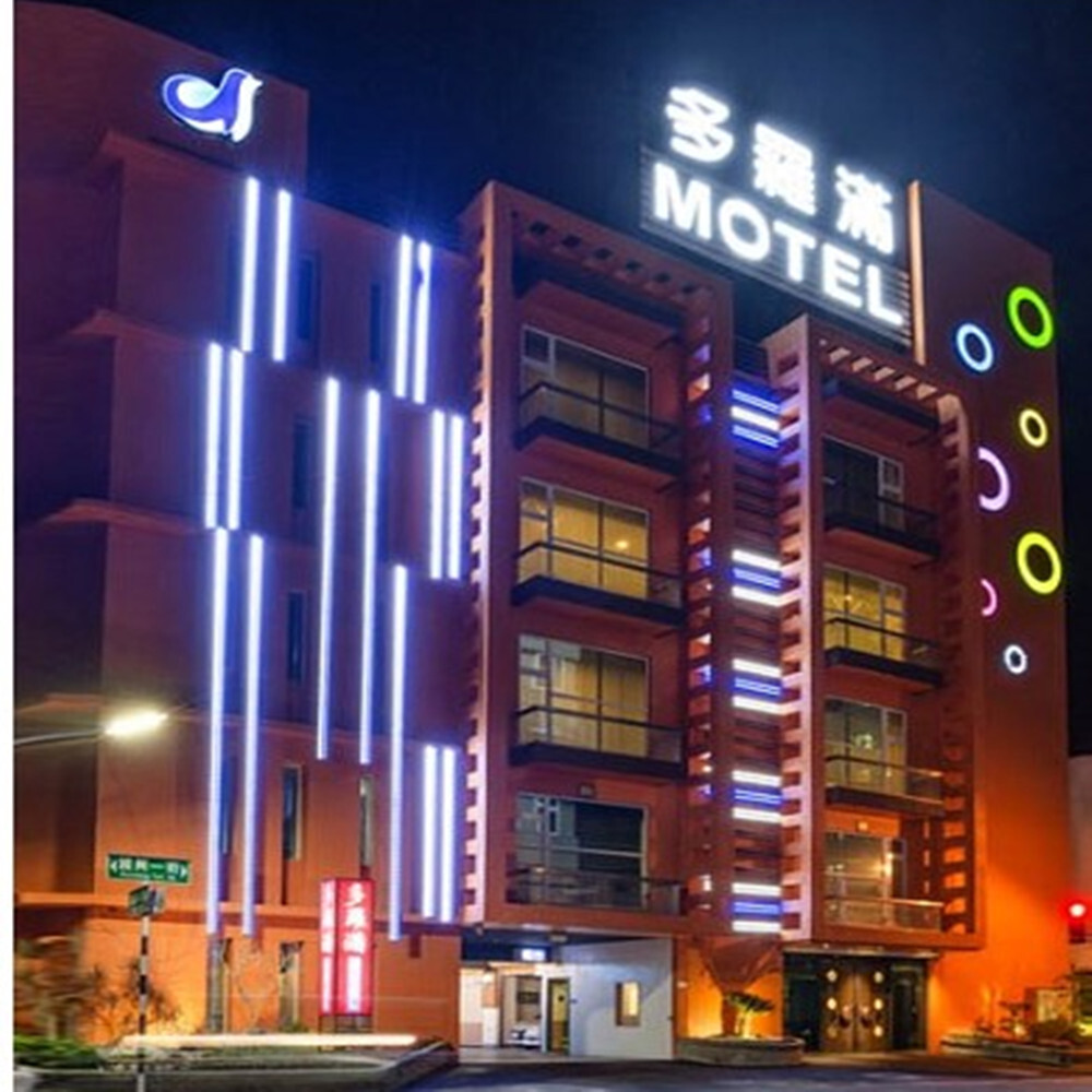 【花蓮】多羅滿汽車旅館 住宿券 Ⓗ