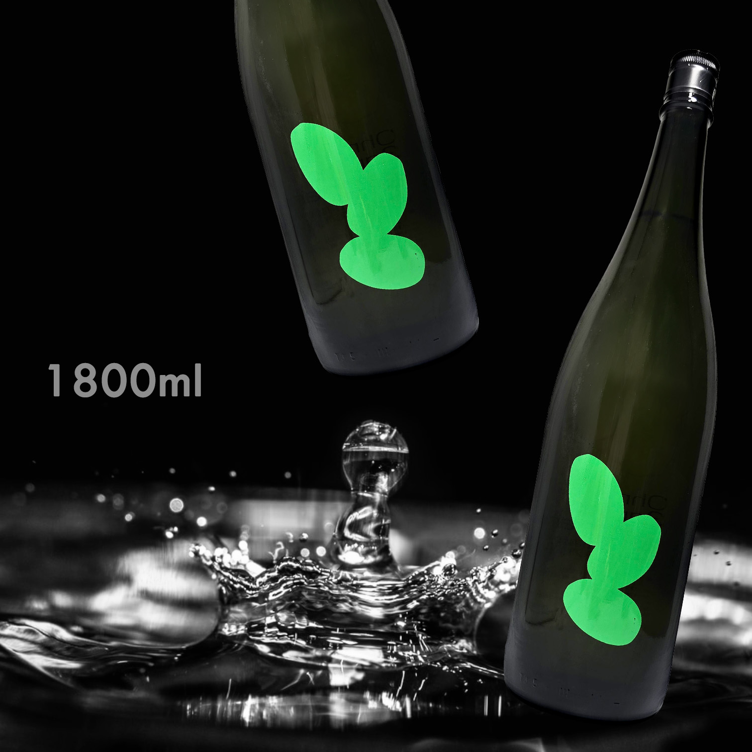 大嶺 Ohmine 三粒米 出羽燦々 無濾過 生原酒 (1.8L)