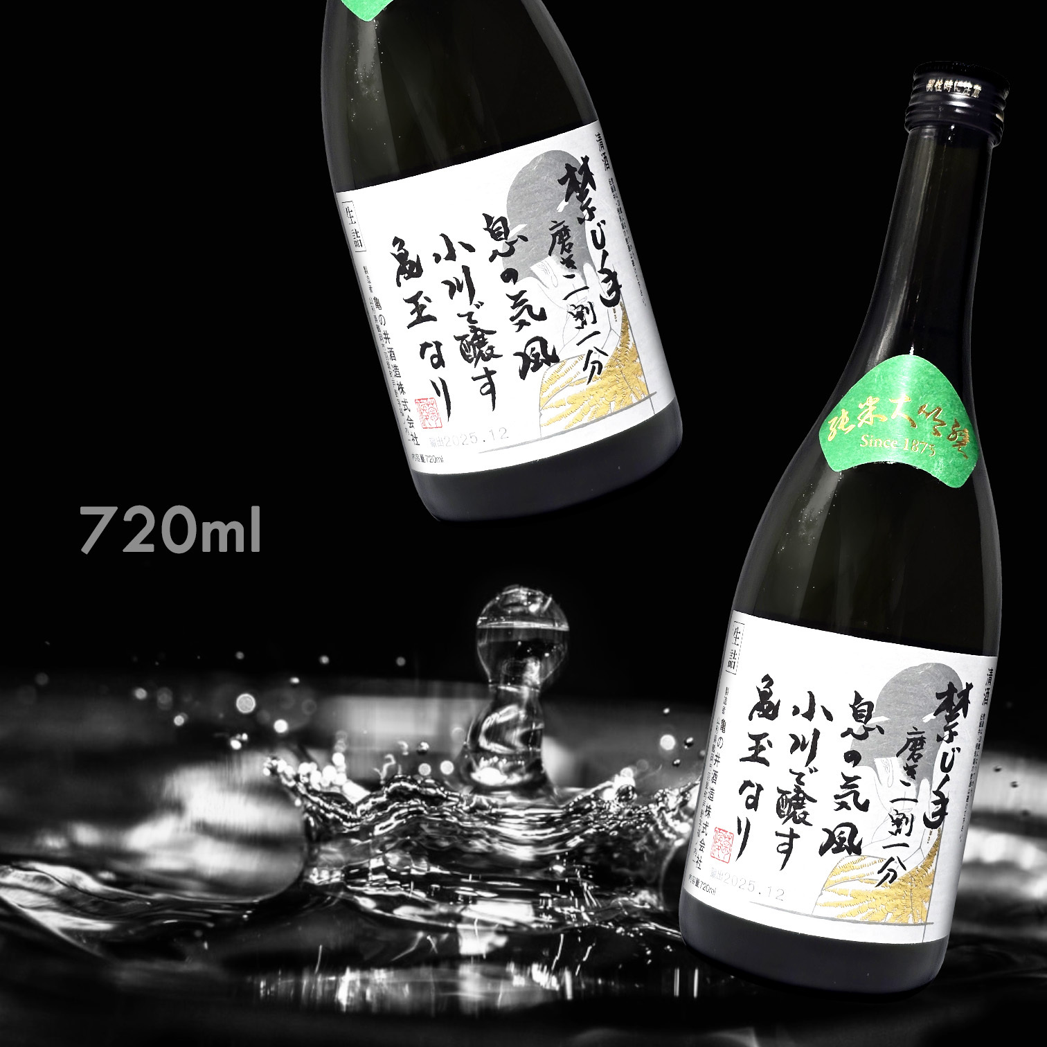 くどき上手 禁じ手 一割一分 美山錦 生詰 純米大吟釀 (720ML)