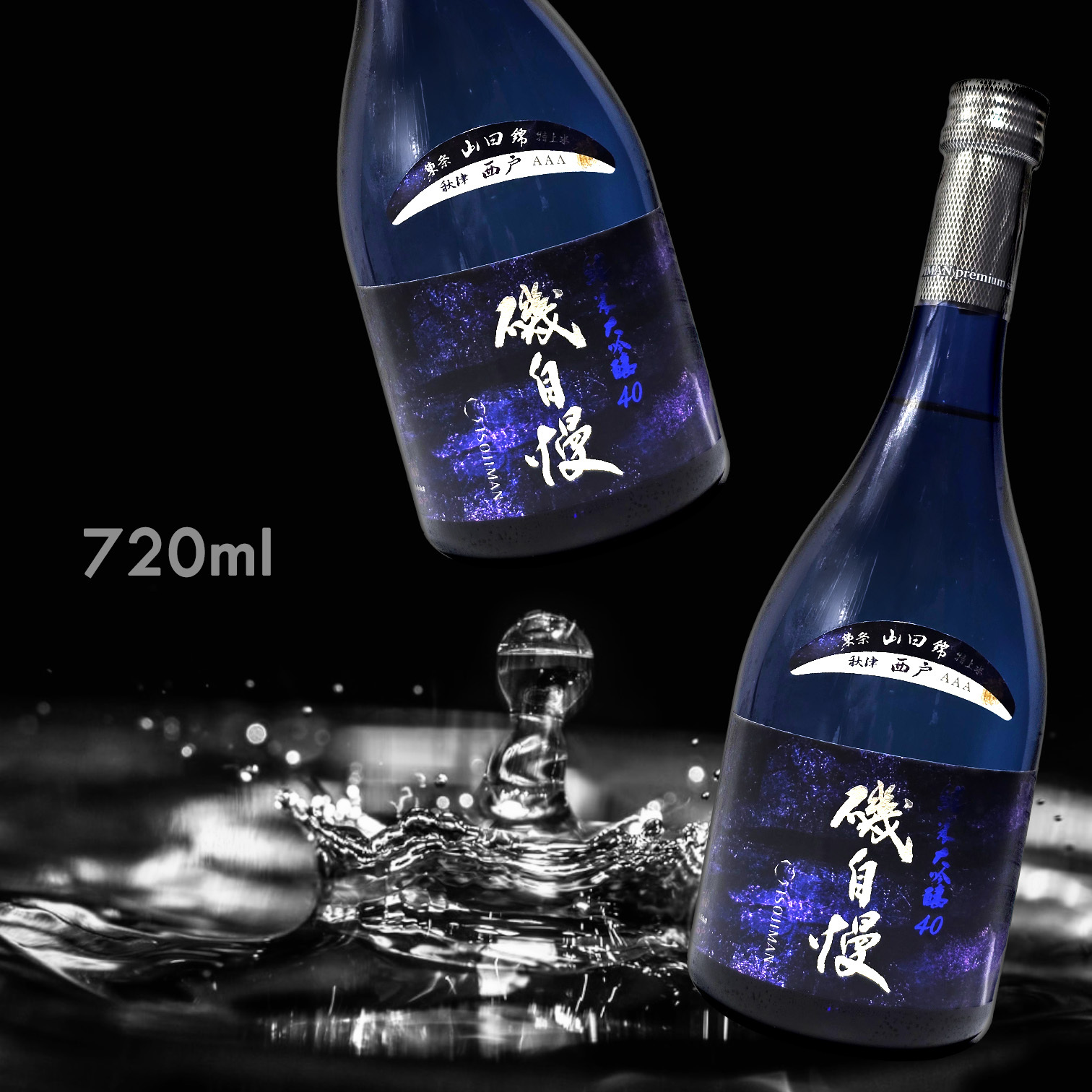 磯自慢 東条秋津西戶 純米大吟釀 (720ML)