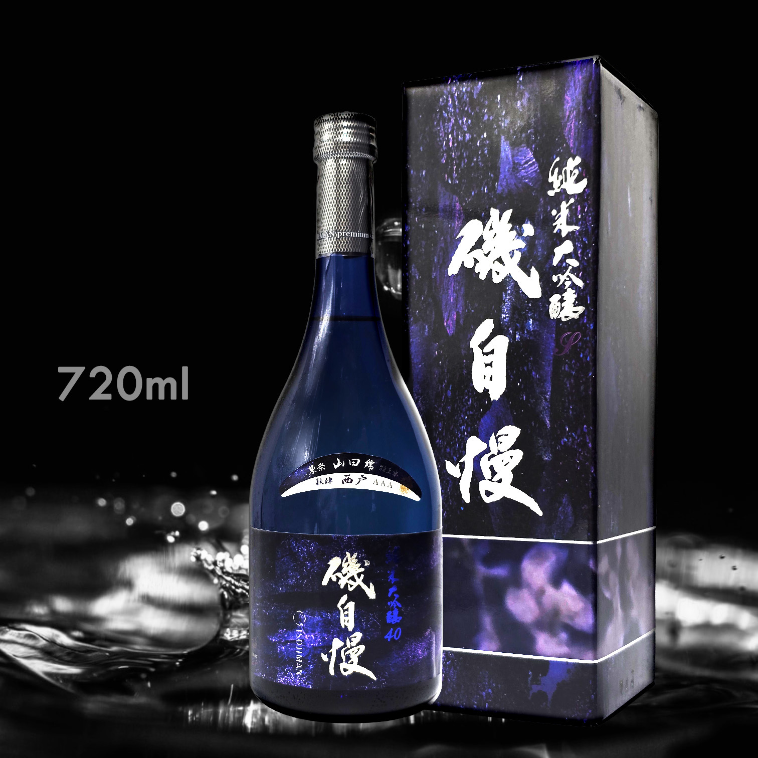 磯自慢ISOJIMAN|AMALL清酒專門|日本酒|SAKE|梅酒|觀塘門市|威士忌|酒杯