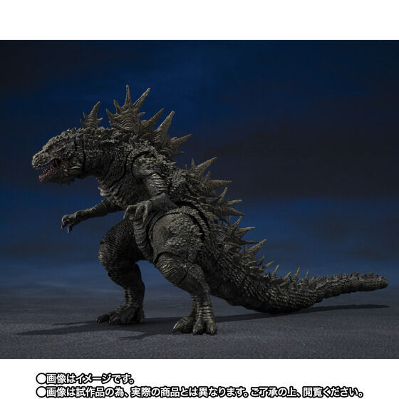 [魂SHOP限定] S.H.MonsterArts 呉爾羅 (2023) -大戶島之怪物- S.H.MonsterArts GODZILLA [2023] ｰThe Odo Island Monsterｰ