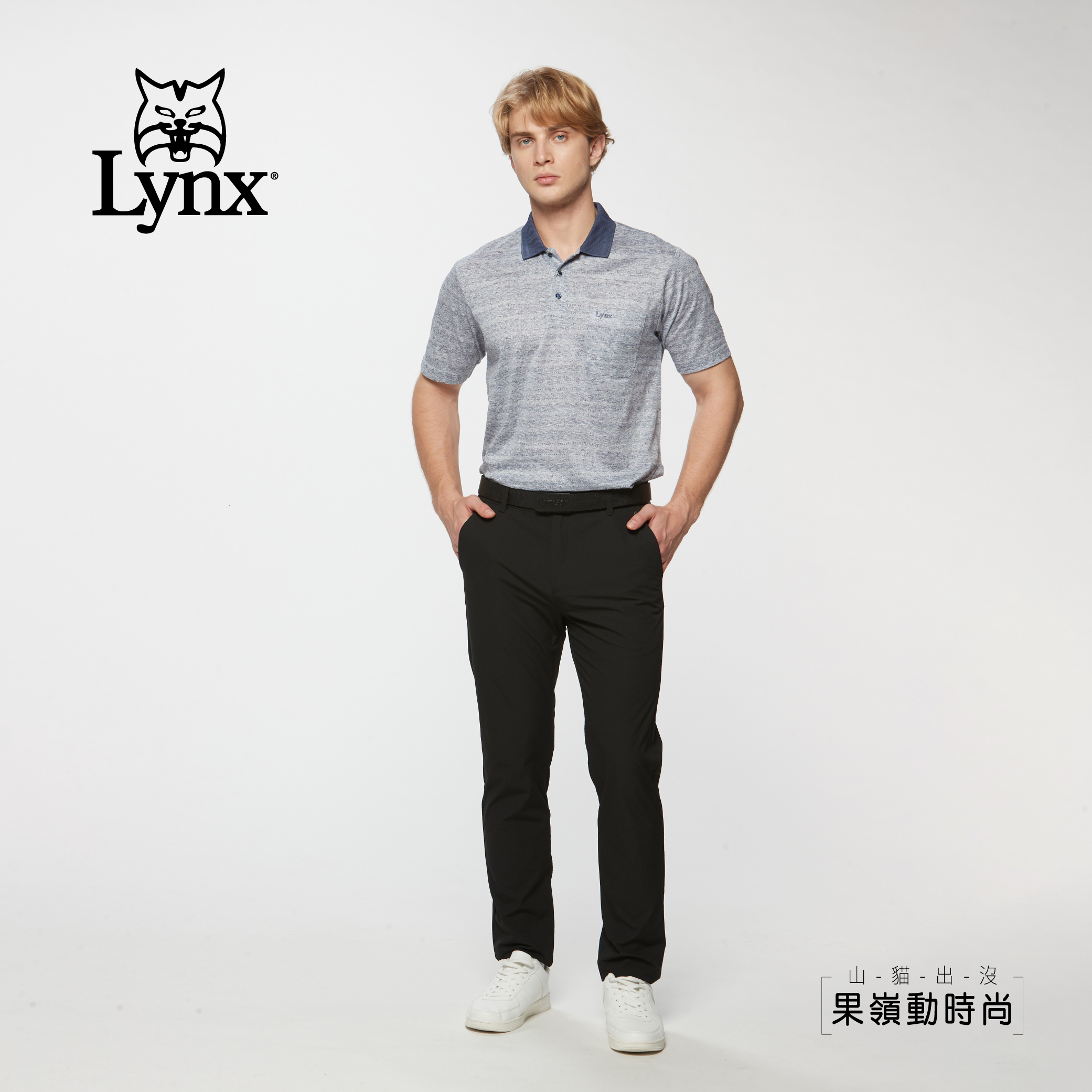 男款純棉進口布料緹花胸袋短袖POLO衫