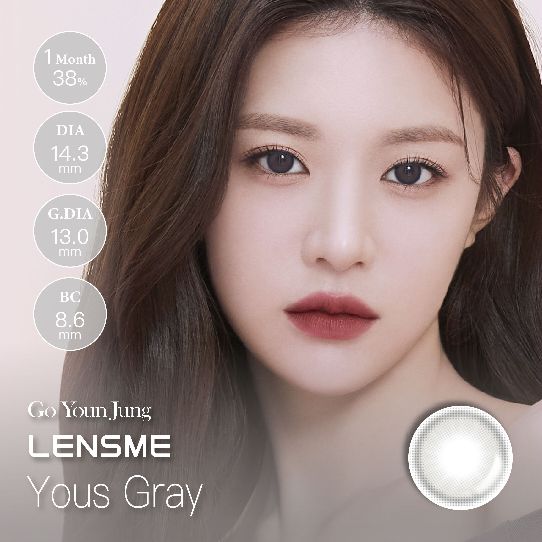 【LENSME】彩色月拋 Yous Gray  2片裝/盒