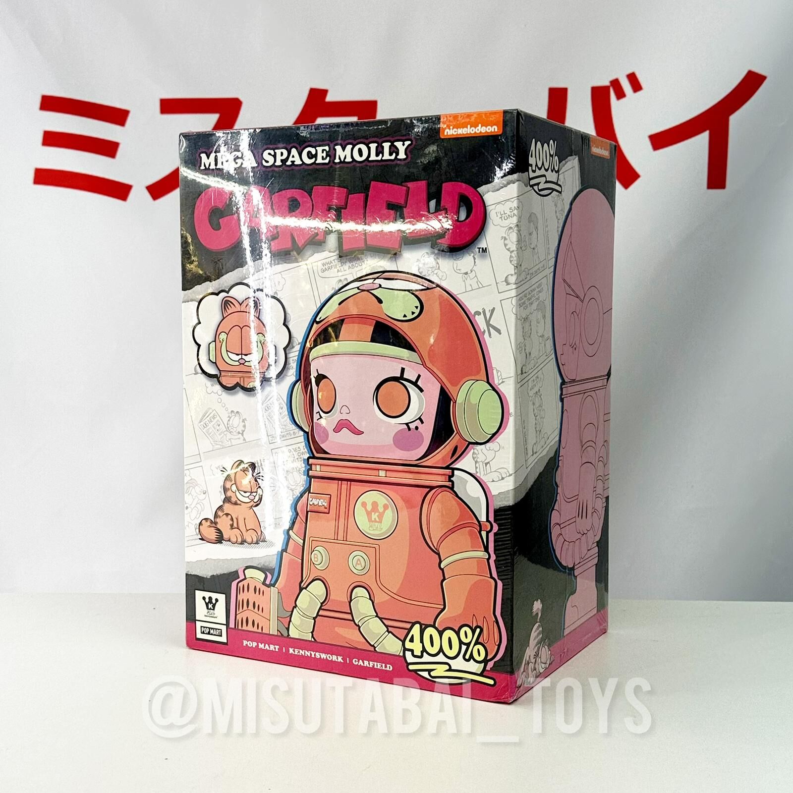 400% MEGA SPACE Molly  加菲猫 (外盒因燈光致甩色)