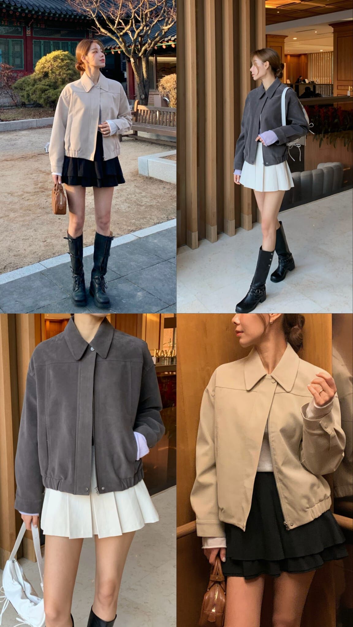 OB6011 刷毛感反領外套