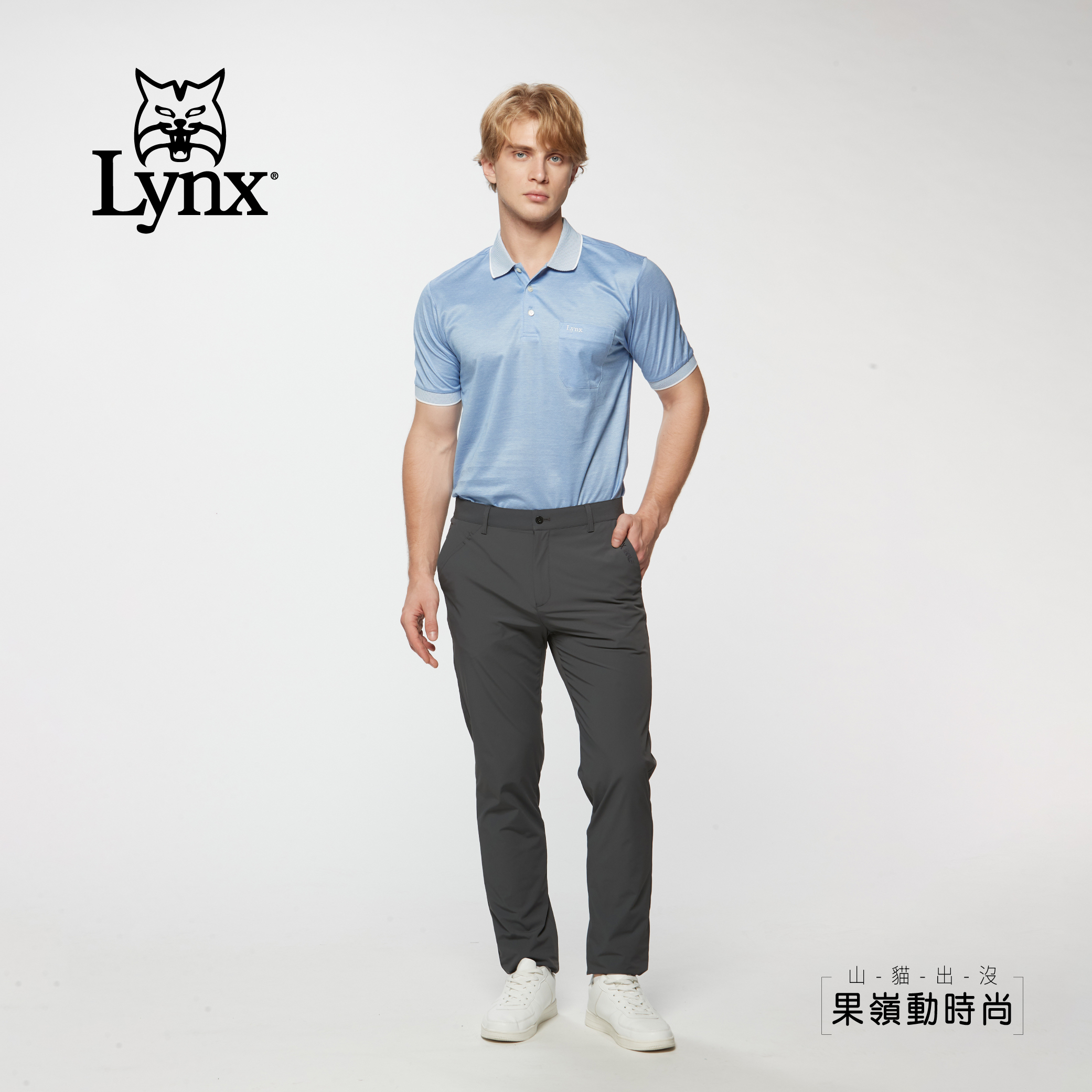 男款純棉進口素面造型緹花胸袋短袖POLO衫