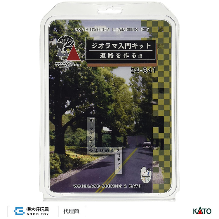 KATO 24-341 場景素材 入門套裝組 製作道路篇