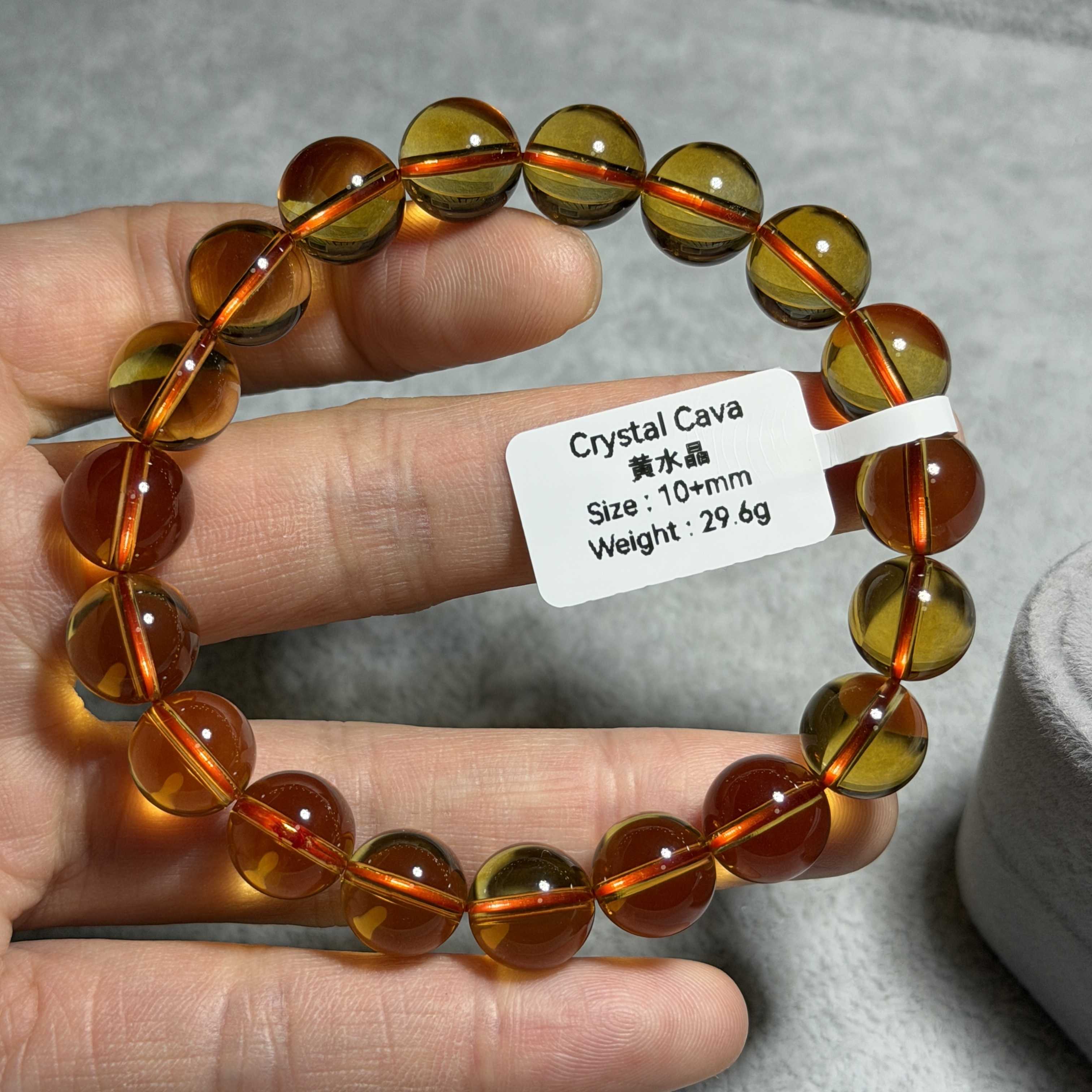 收藏品頂級黃水晶 10+mm C1853