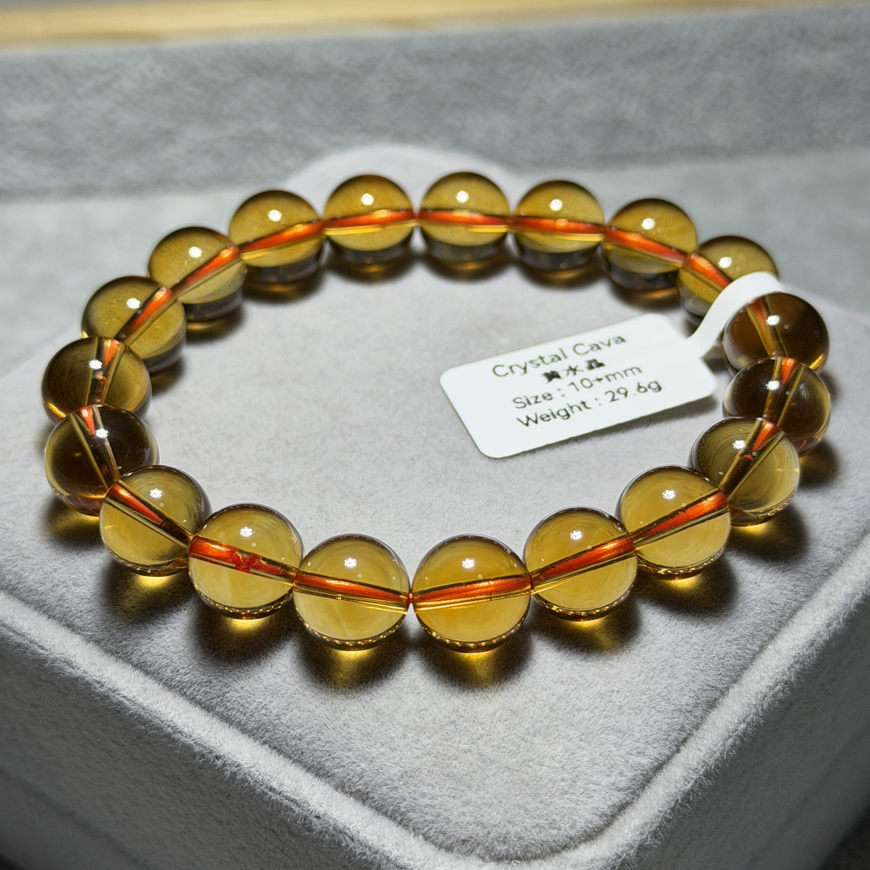 收藏品頂級黃水晶 10+mm C1853