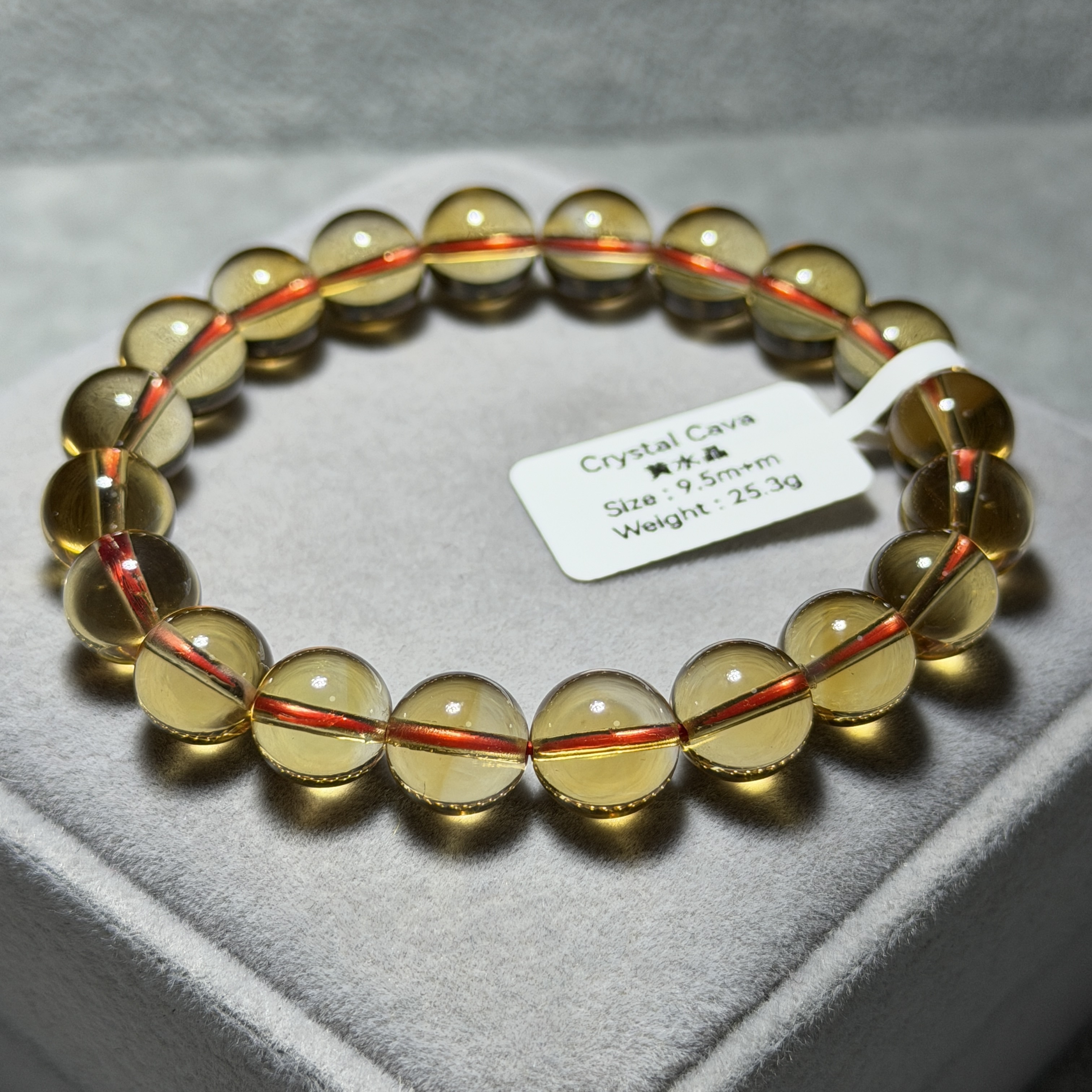 頂級黃水晶 9.5+mm C1852