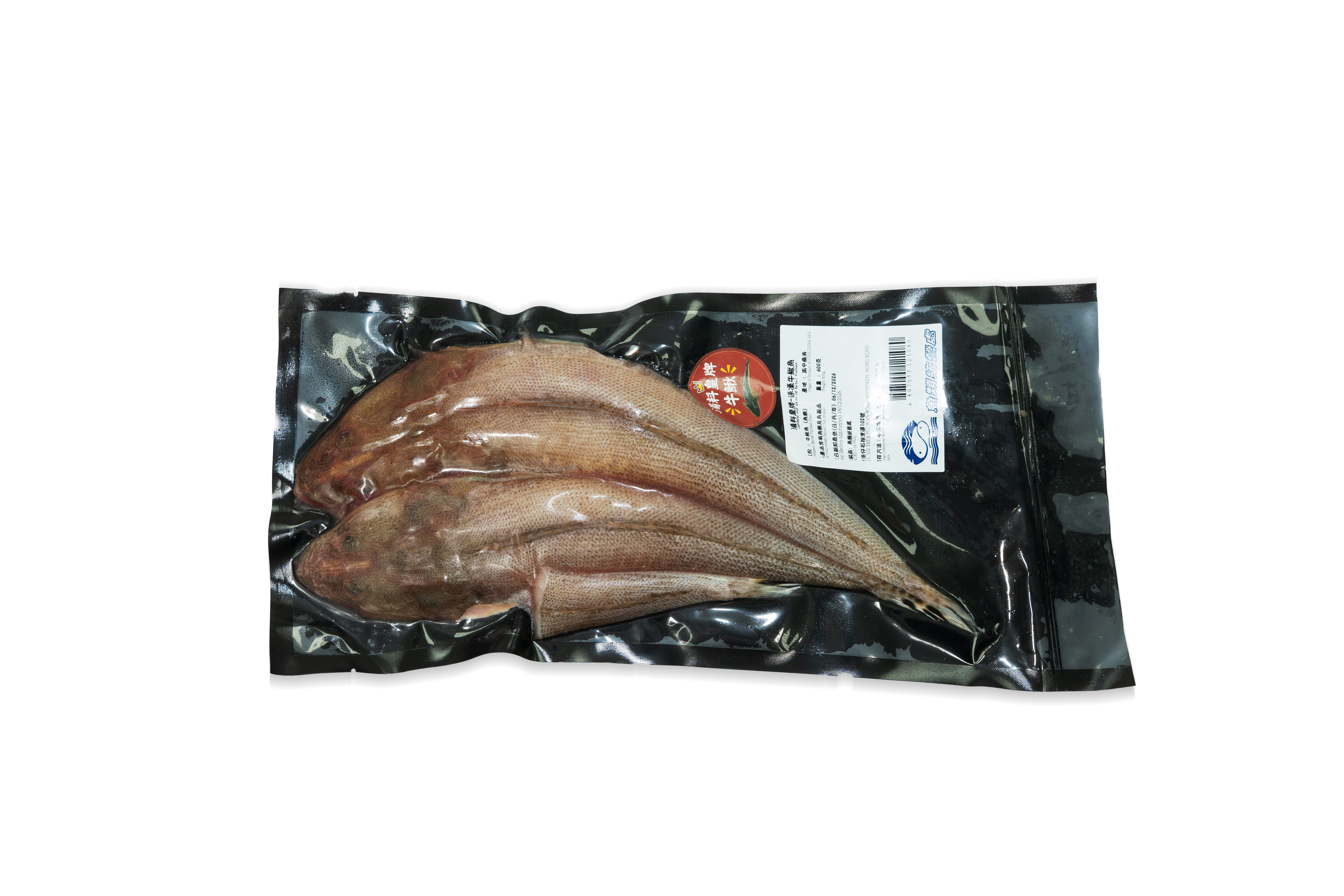 本地速凍牛鰍魚 1包 600g