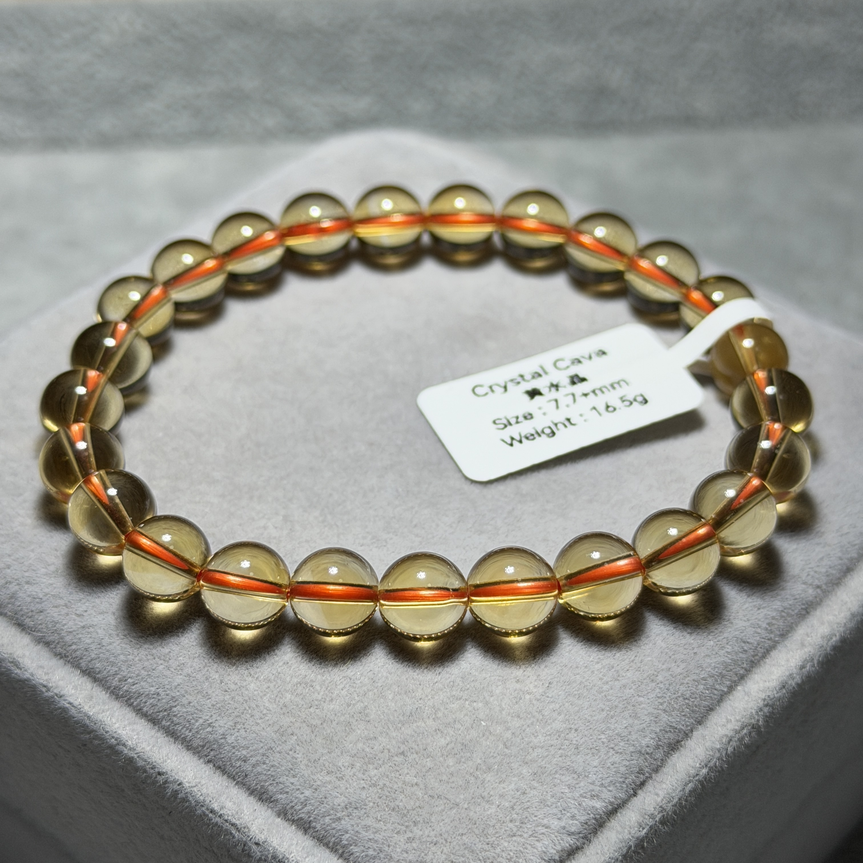 頂級黃水晶 7.7+mm C1851