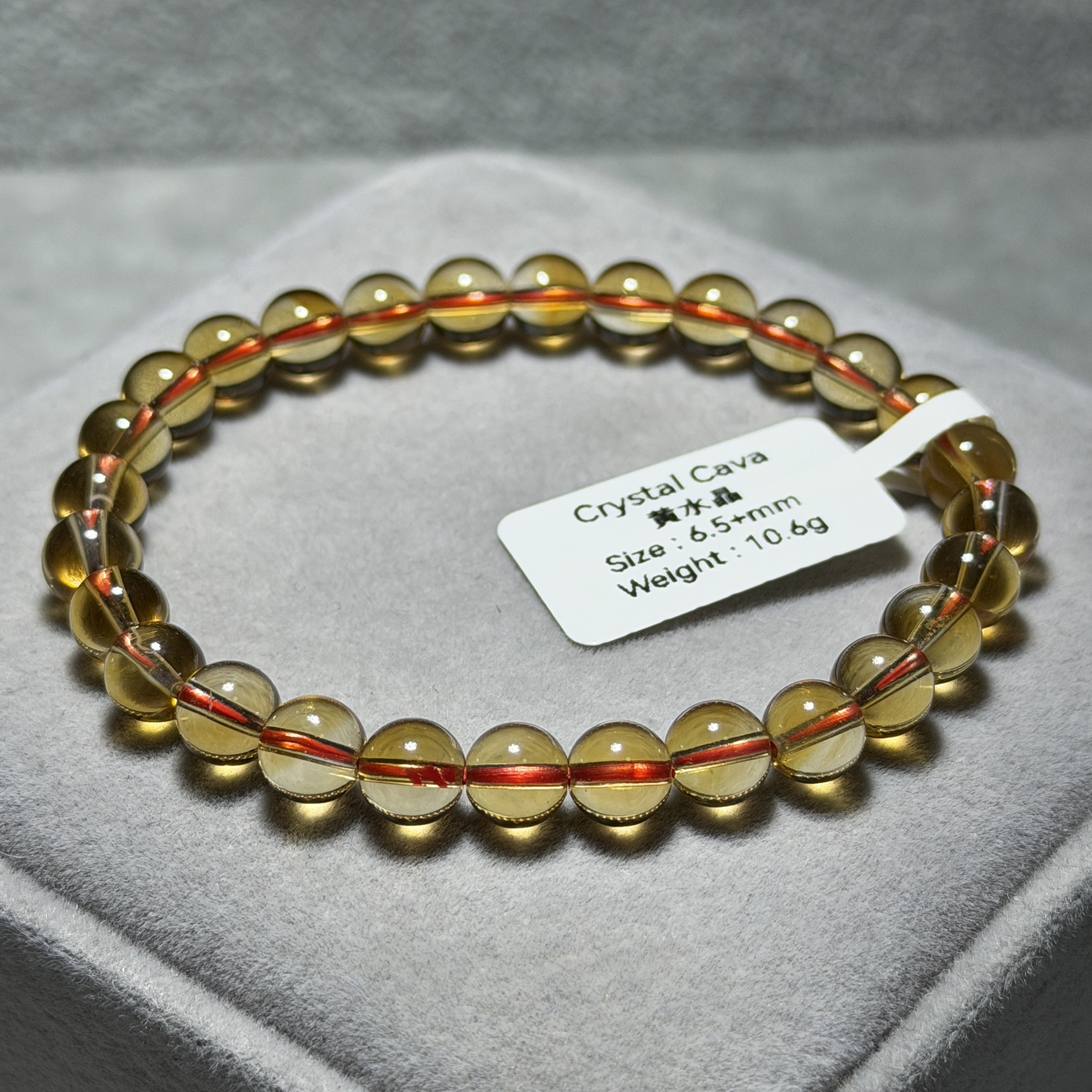 頂級黃水晶 6.5+mm C1850