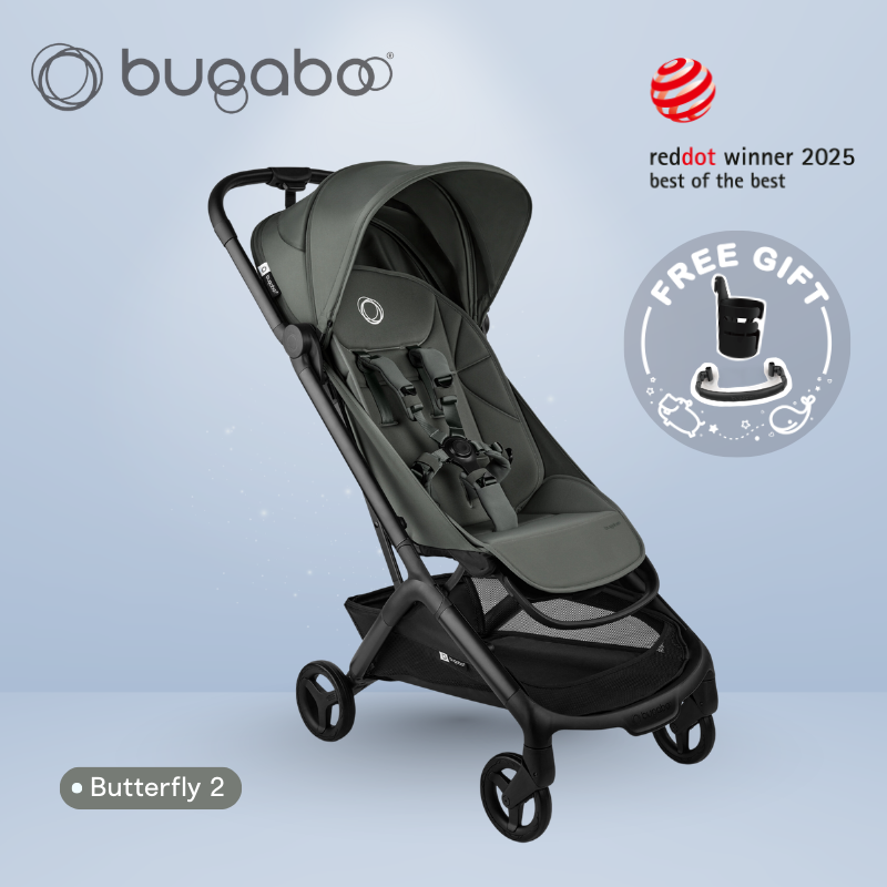 Bugaboo - Butterfly 2 旅行嬰兒車(森林綠)【立即預訂！ 15個工作日後出貨】