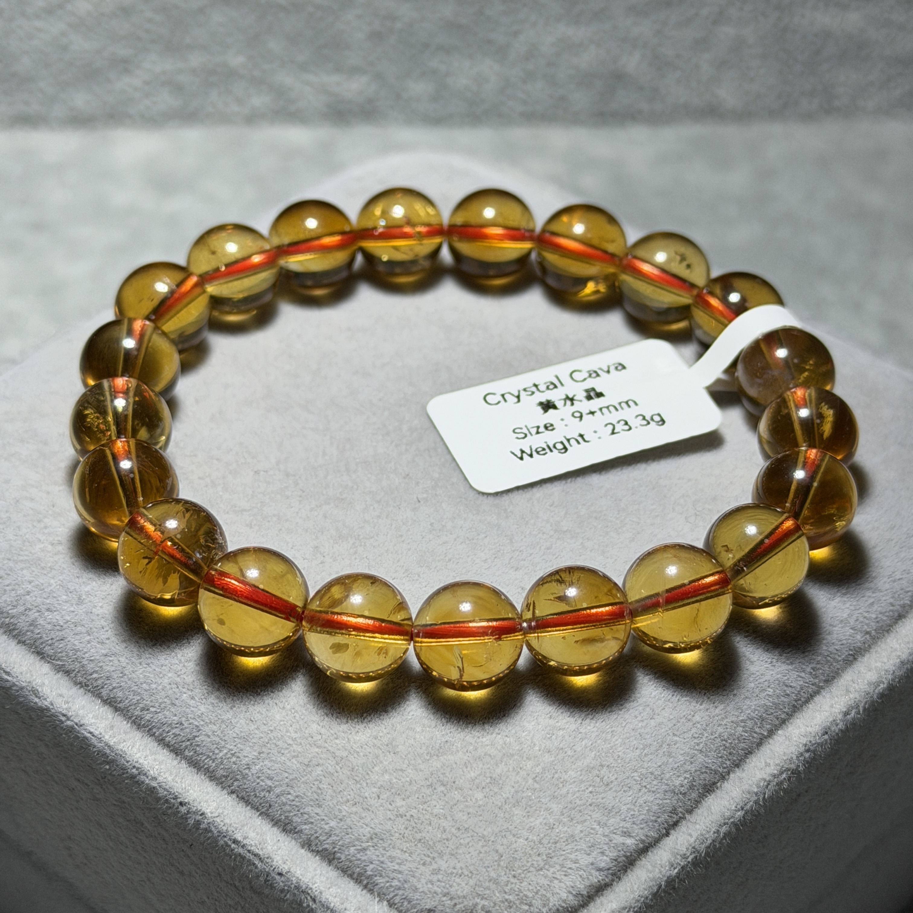 高級數黃水晶 9+mm C1848