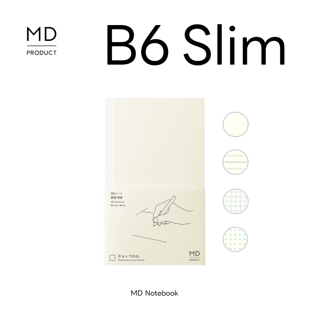 MD PRODUCT 筆記本 B6 新書 / midori / JAPAN