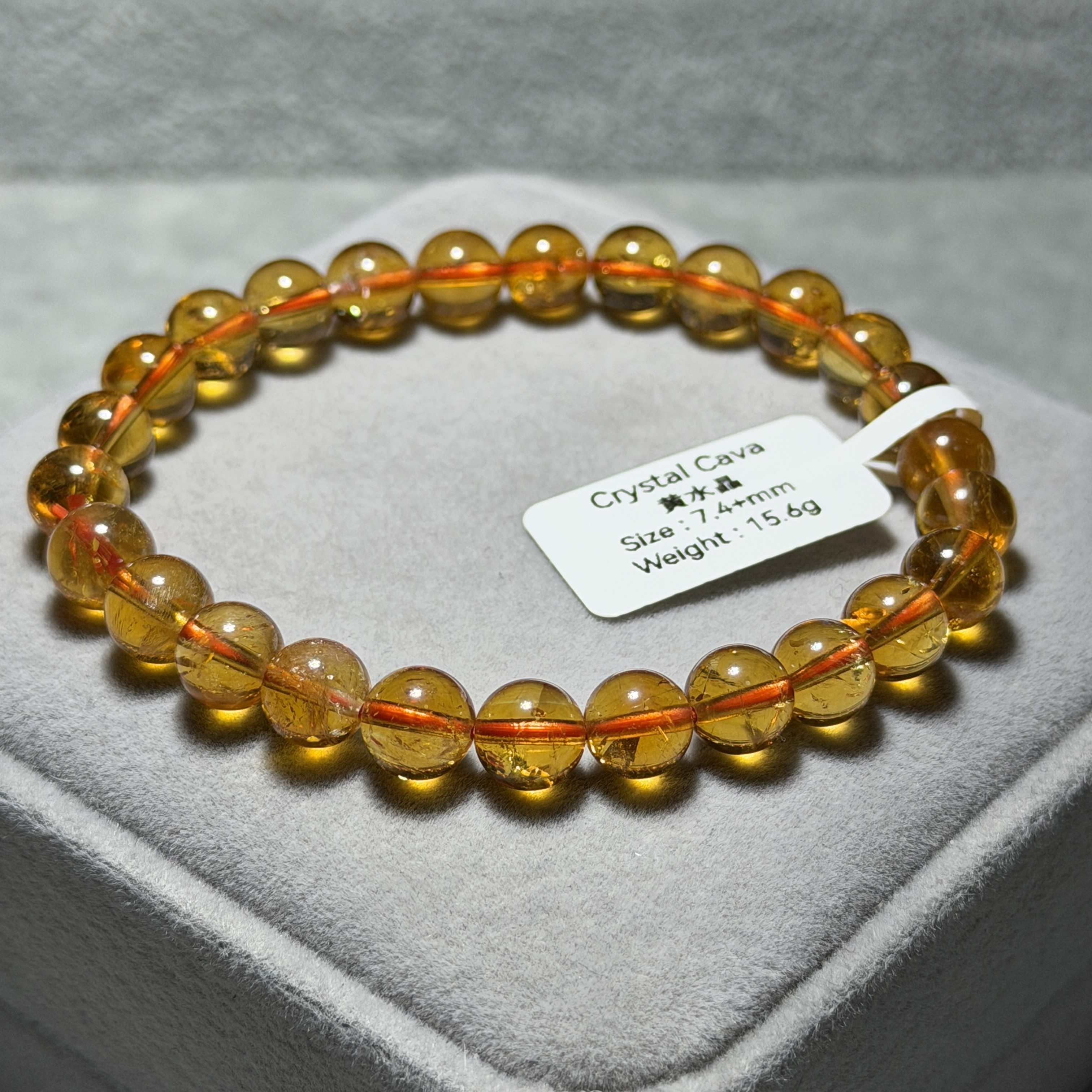 高級數黃水晶 7.4+mm C1847