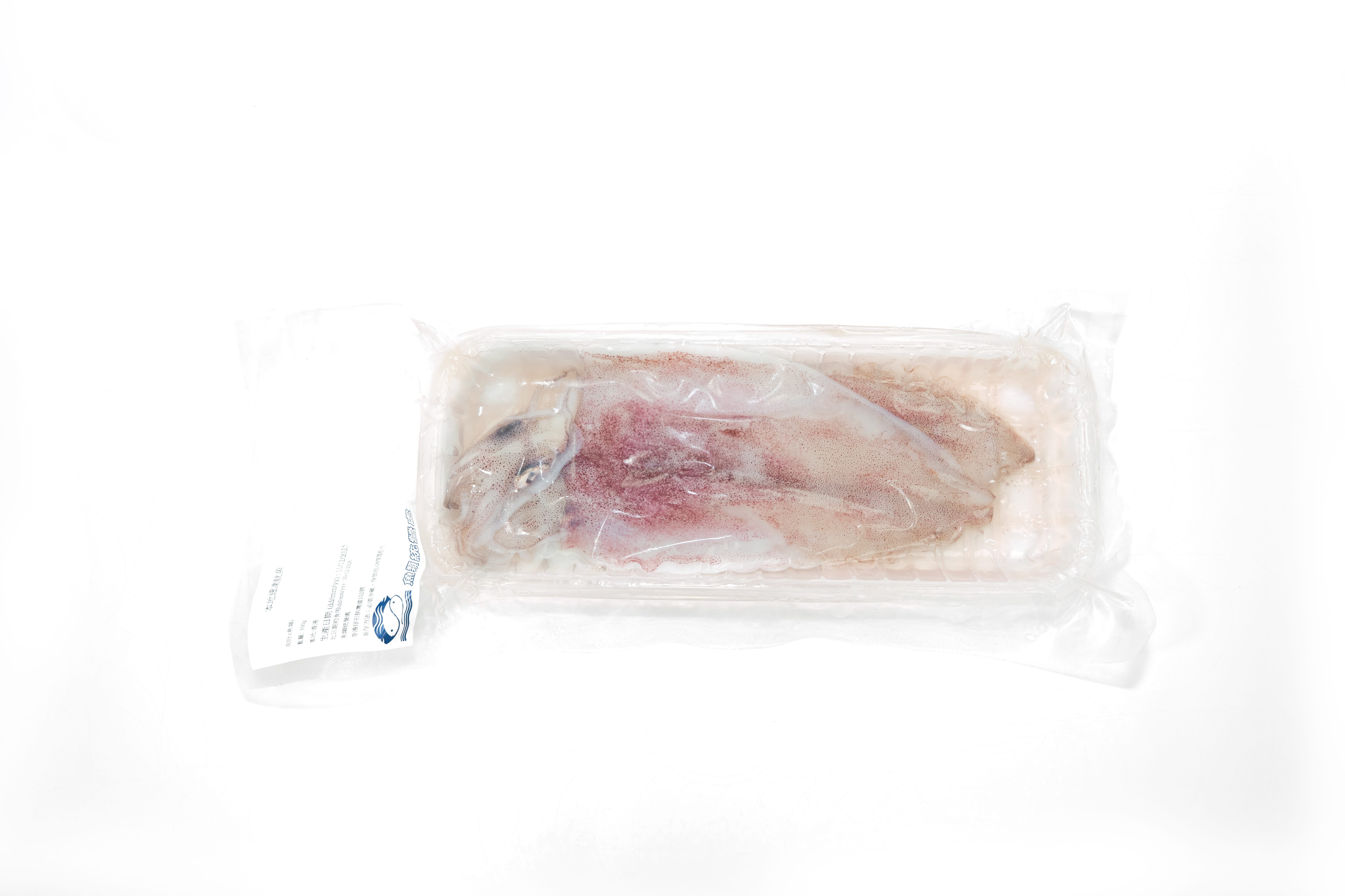 Local IQF Squid 300g/pack