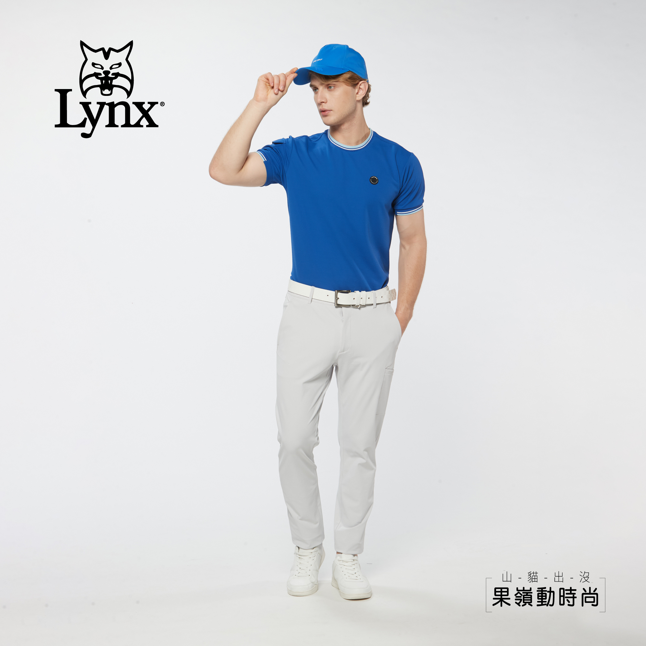 男款日本進口布料彈性舒適吸濕排汗長褲