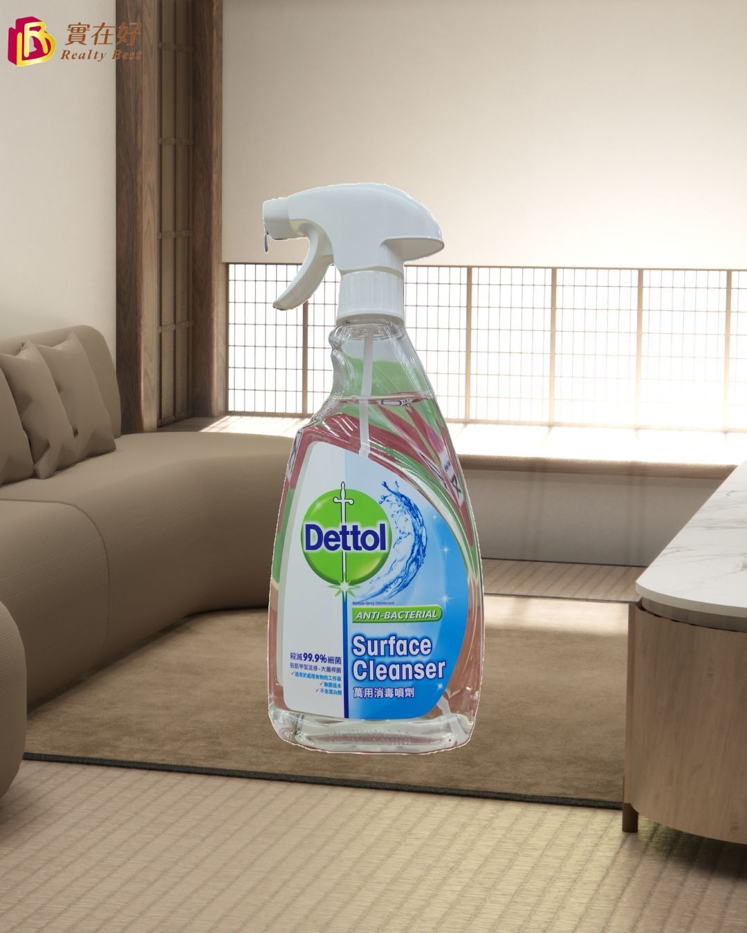 滴露萬用消毒噴霧 500ml