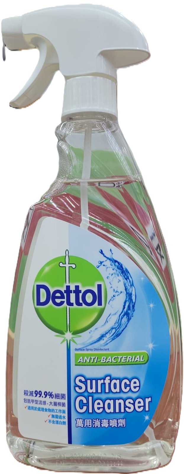 滴露萬用消毒噴霧 500ml