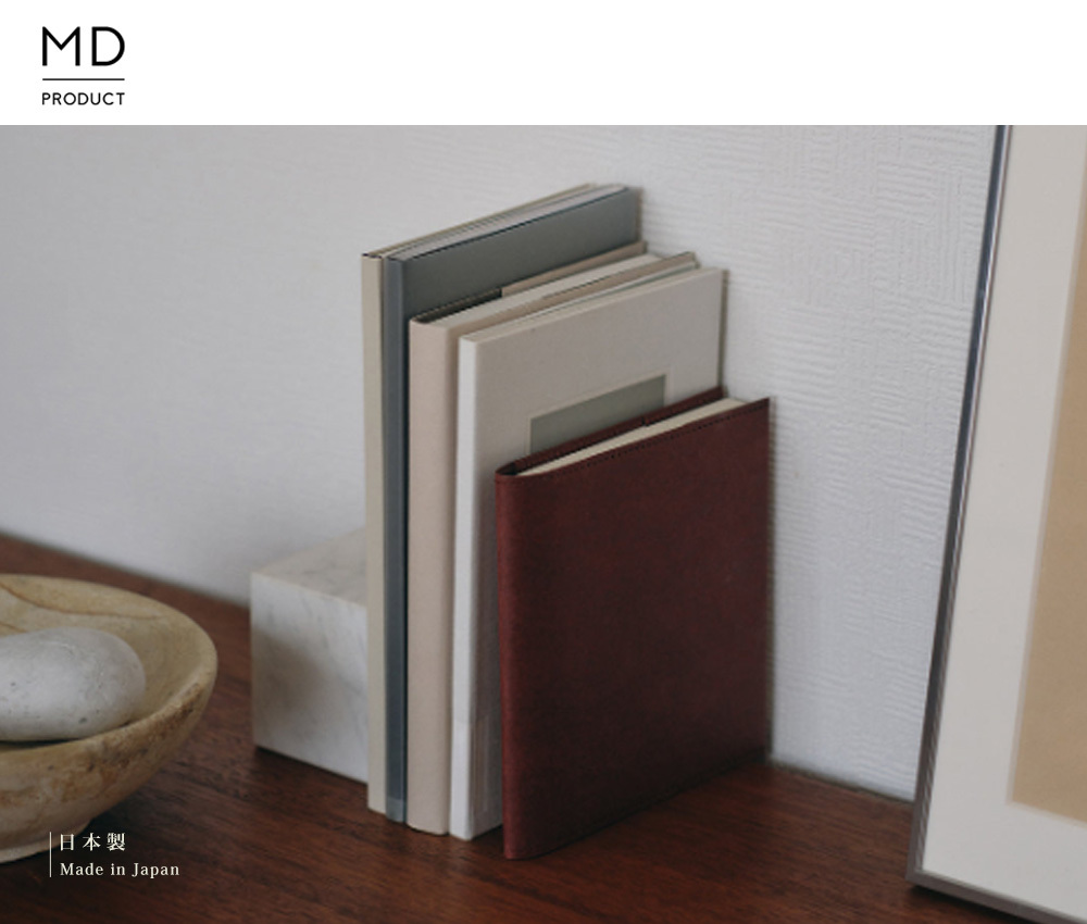 日本MIDORI ．MD Notebook 揉紙書套 棕 A5/A5方形