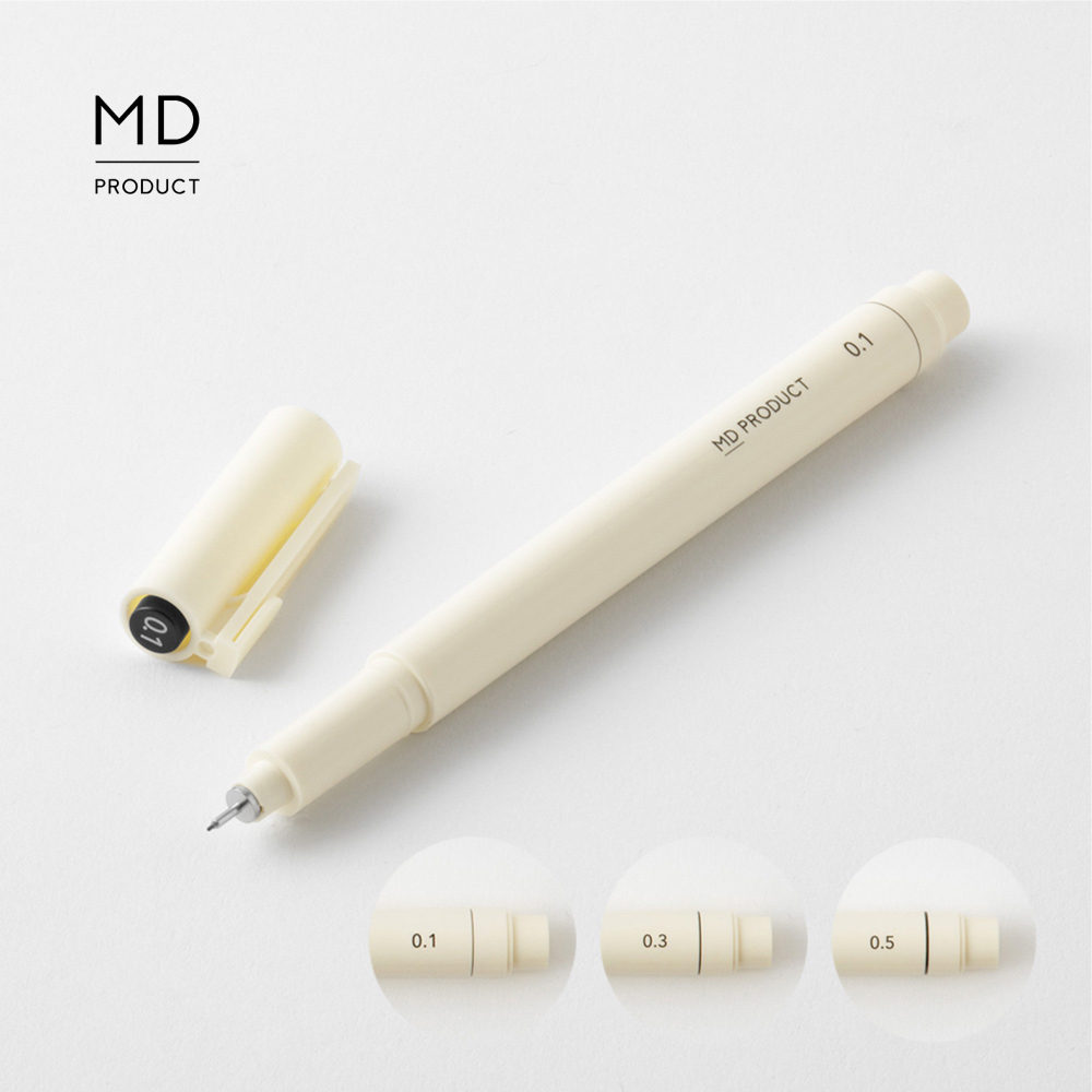 MD PRODUCT 繪圖筆 0.1mm / 0.3mm / 0.5mm / midori  / 日本