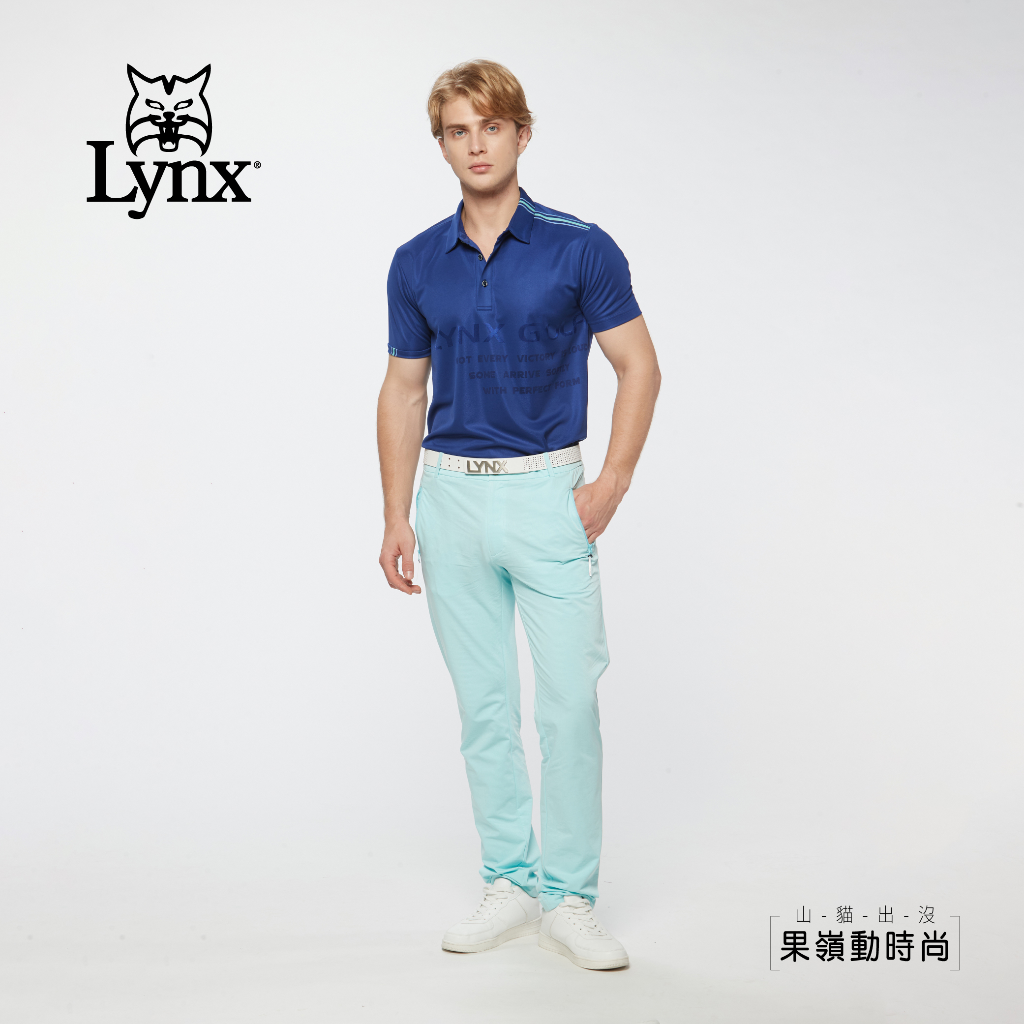 男款環保面料吸濕排汗彈性舒適長褲