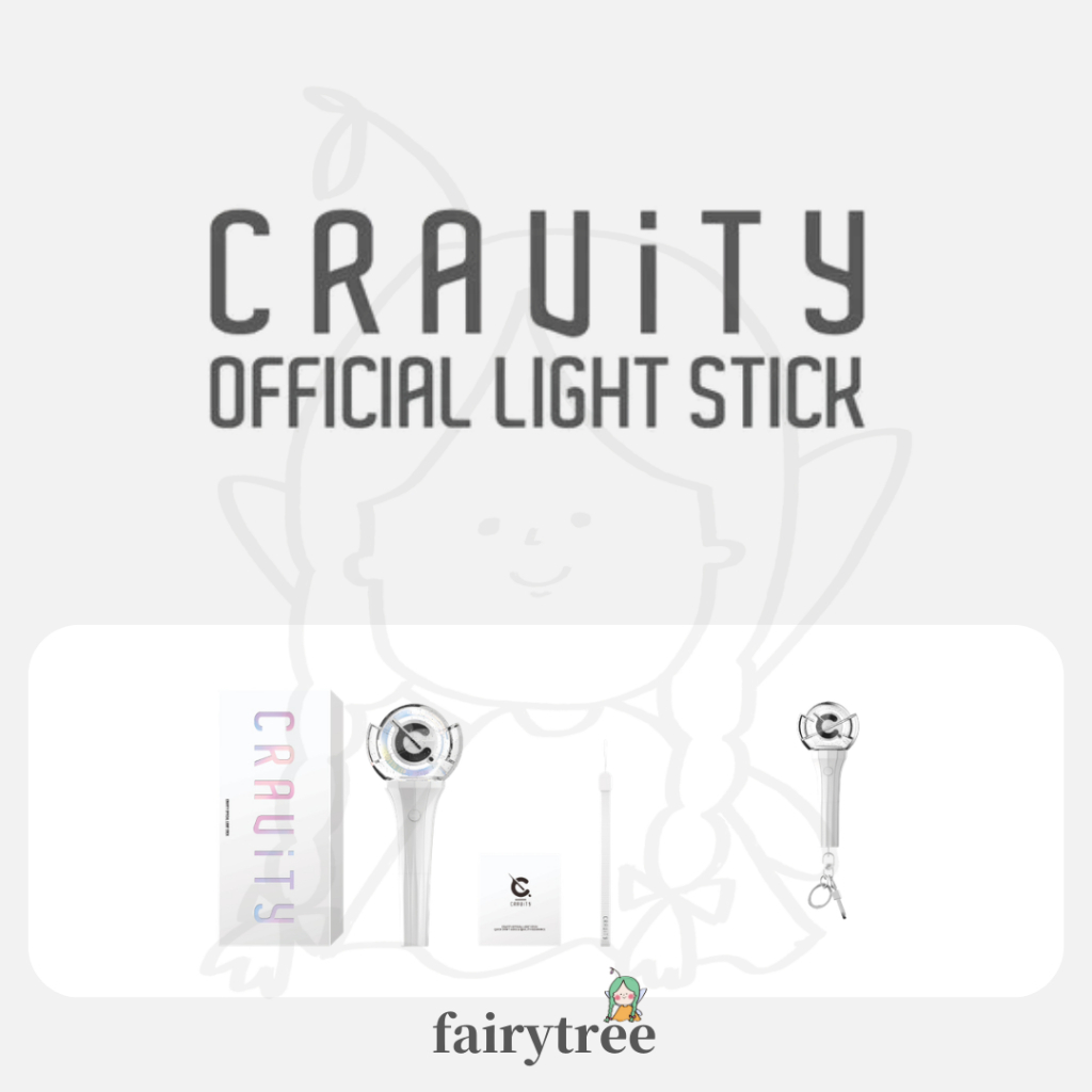 CRAVITY OFFICIAL LIGHT STICK 官方手燈