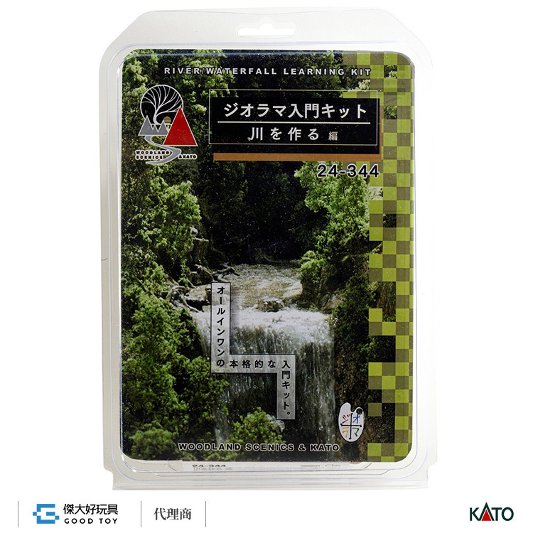 KATO 24-344 場景素材 入門套裝組 製作河川篇