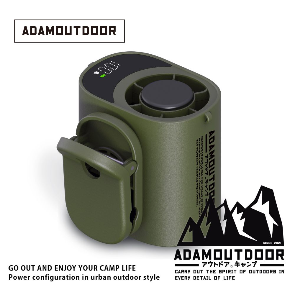 ADAMOUTDOOR ｜任意夾冰能扇-越野綠【新品即將登場｜搶先預告】