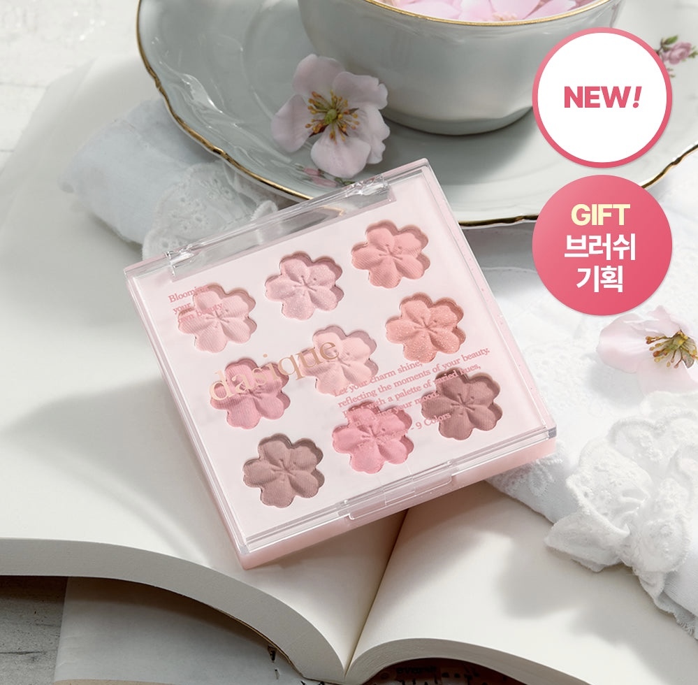 少 量 現 貨｜Dasique 甜蜜櫻花系列 9色眼影盤 37 Sweet Blossom