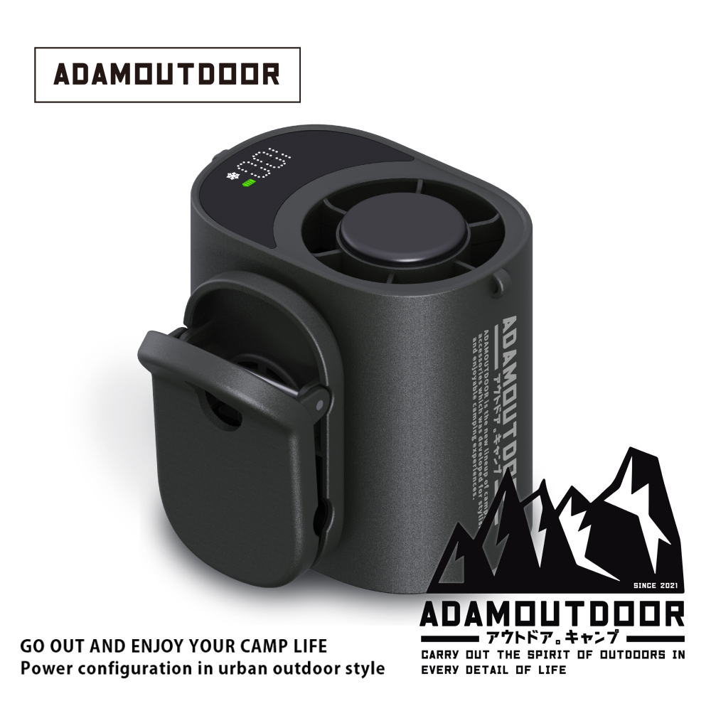 ADAMOUTDOOR ｜任意夾冰能扇-極夜黑【新品即將登場｜搶先預告】