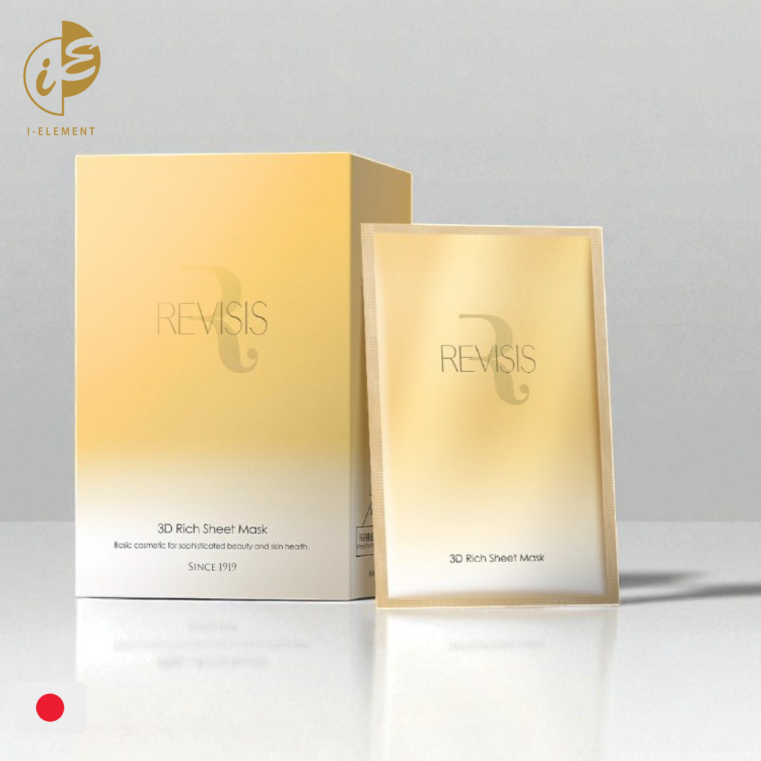 REVISIS 3D Facial Mask Pack [ 1 pcs]  upgraded version