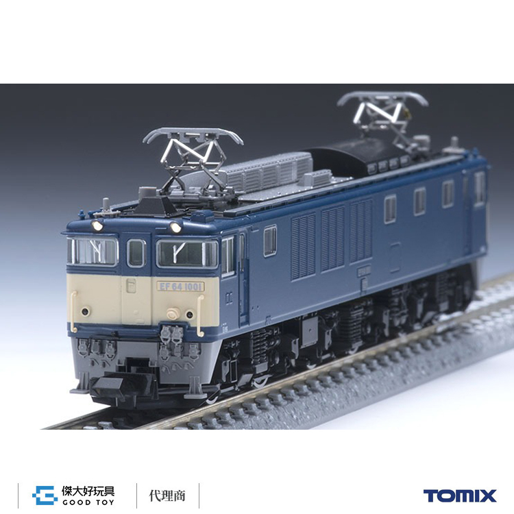 TOMIX 7112 電氣機關車 JR EF64-1000形 (1001號機・群馬車輛中心)