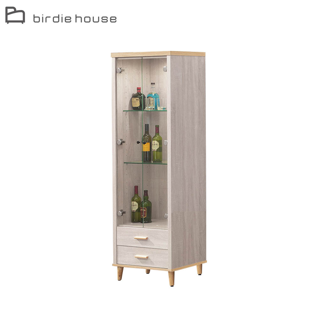 柏蒂家居-米諾2尺二門二抽玻璃展示櫃/收納置物櫃