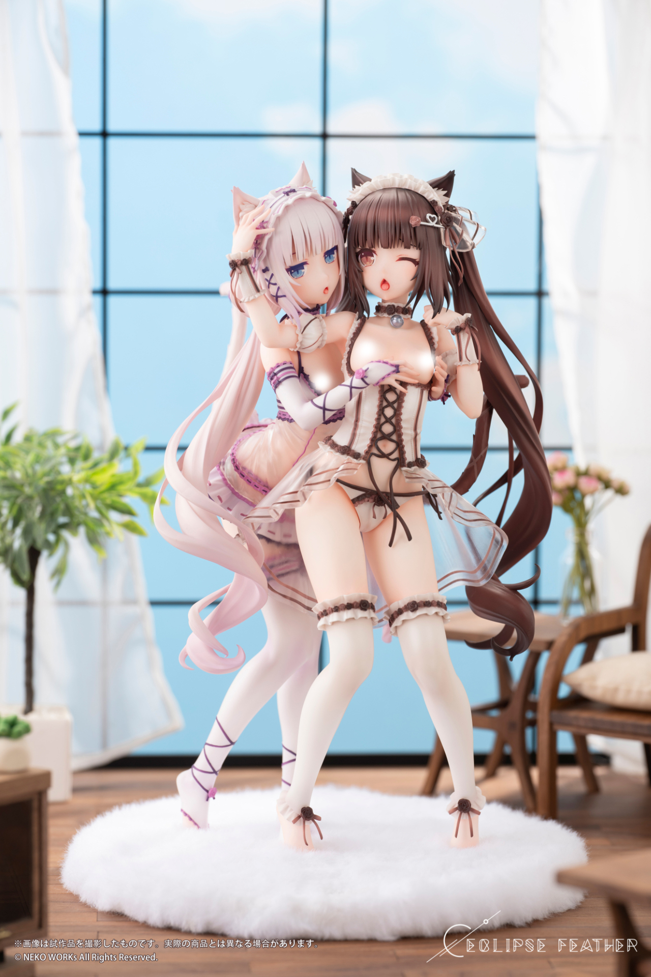 "Nekopara" Chocola & Vanilla -Hirusagari no Amai Tawamure Ver.- Normal Edition