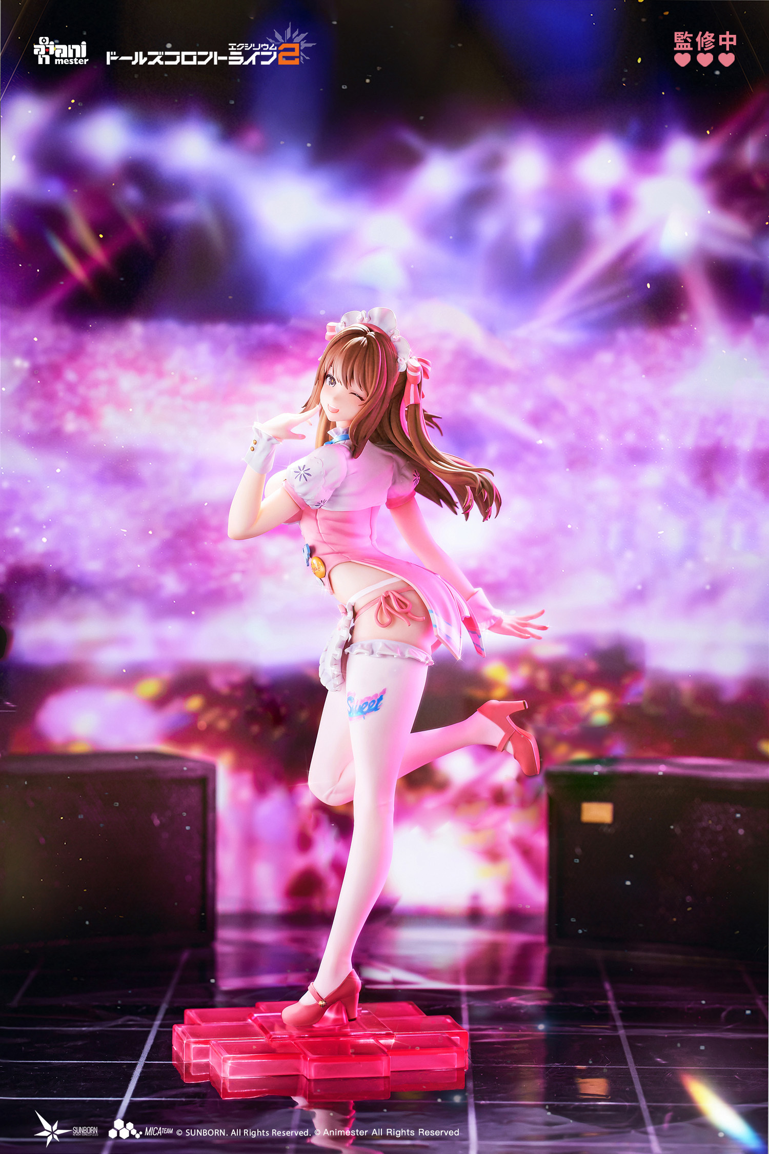 ANIMESTER "GIRLS' FRONTLINE 2: EXILIUM" Yoohee - Miracle Sweetheart 1/7 Complete Figure 日本代理版